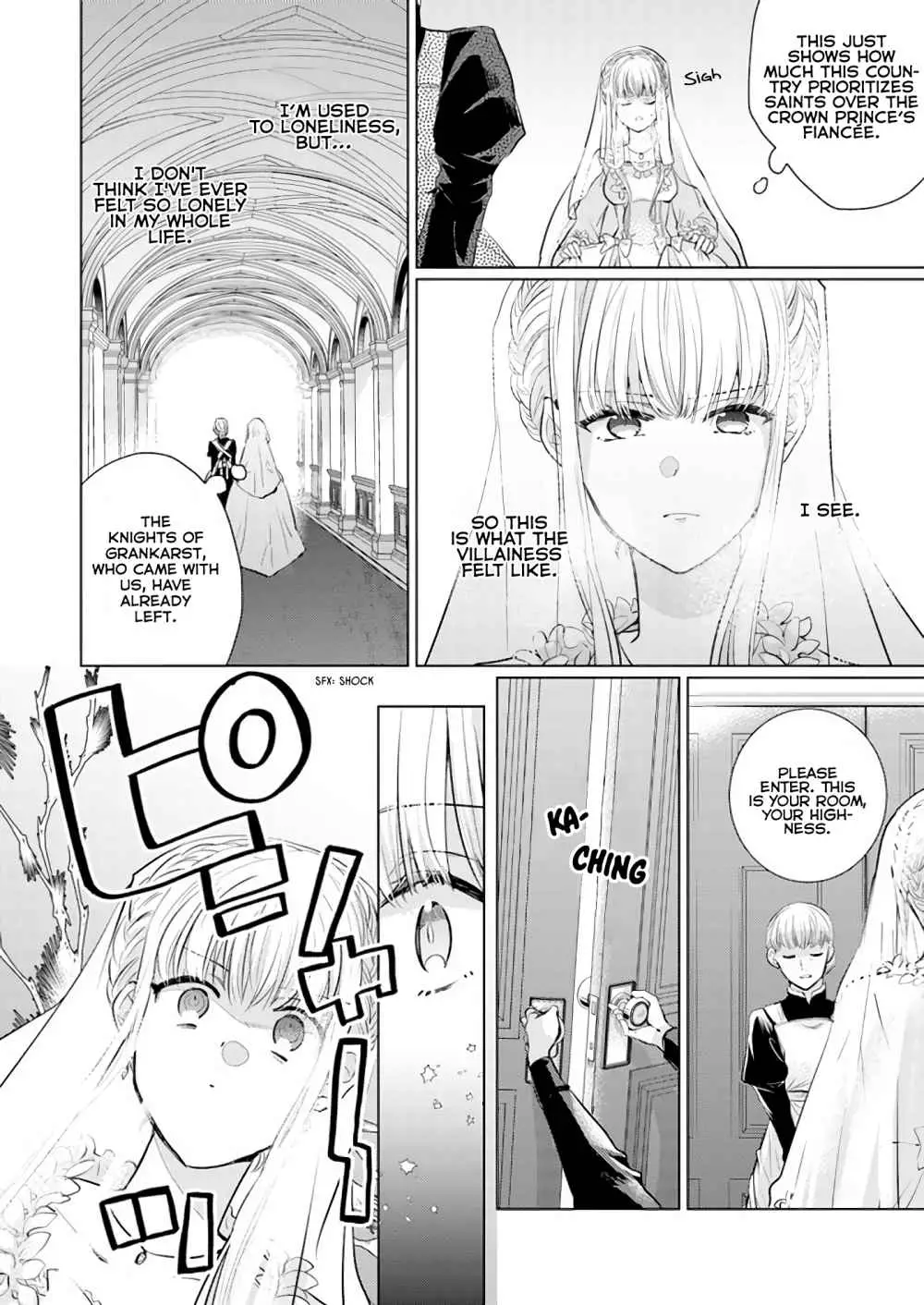 Since a saintess is coming from another world, I, the hindrance, want to disappear Chapter 2.1 page 4 - 