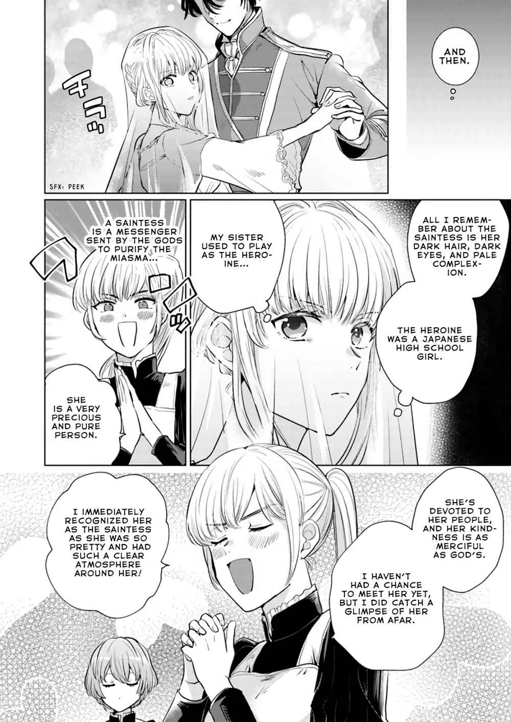 Since a saintess is coming from another world, I, the hindrance, want to disappear Chapter 2.1 page 10 - 