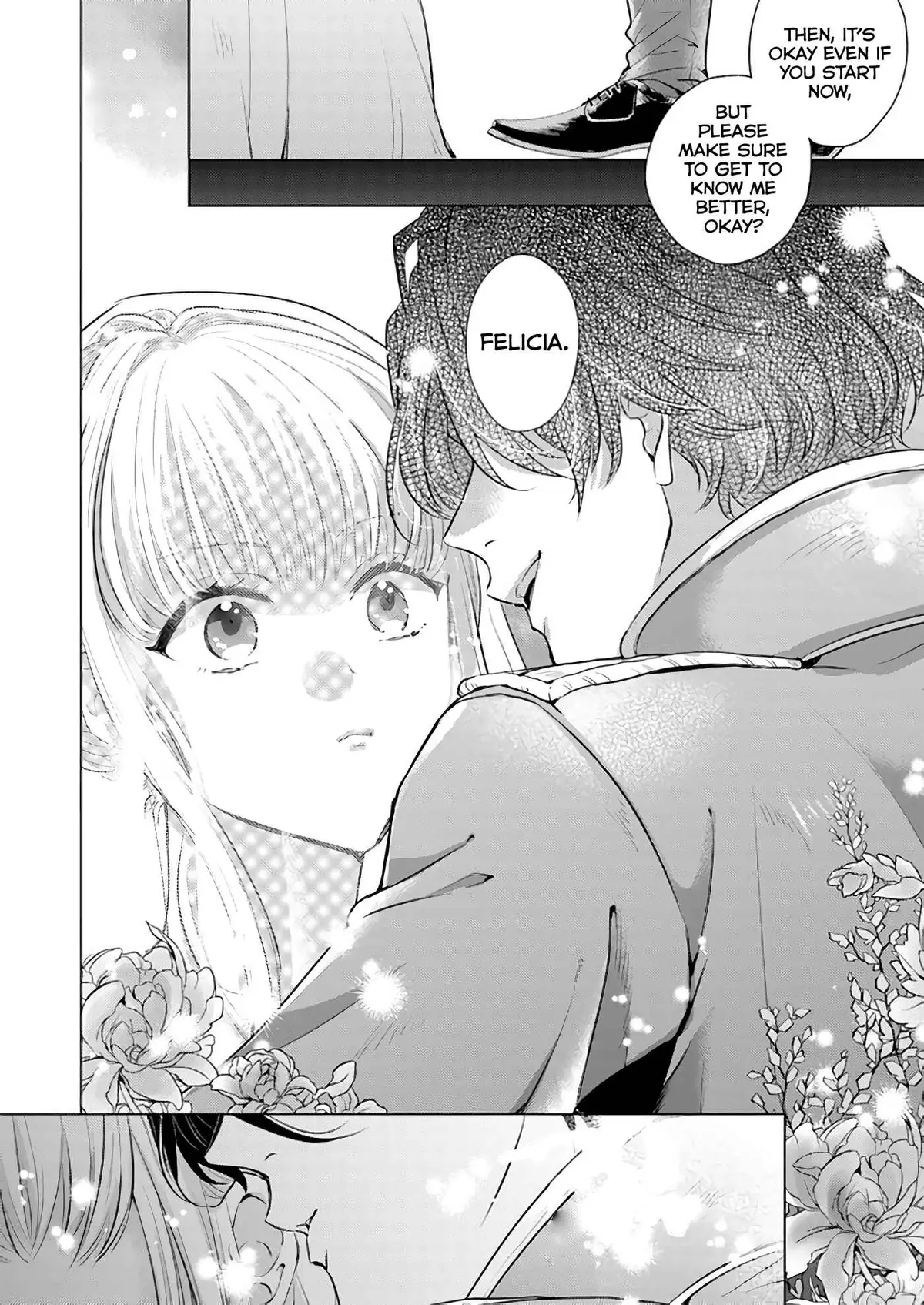 Since a saintess is coming from another world, I, the hindrance, want to disappear Chapter 2.2 page 4 - 