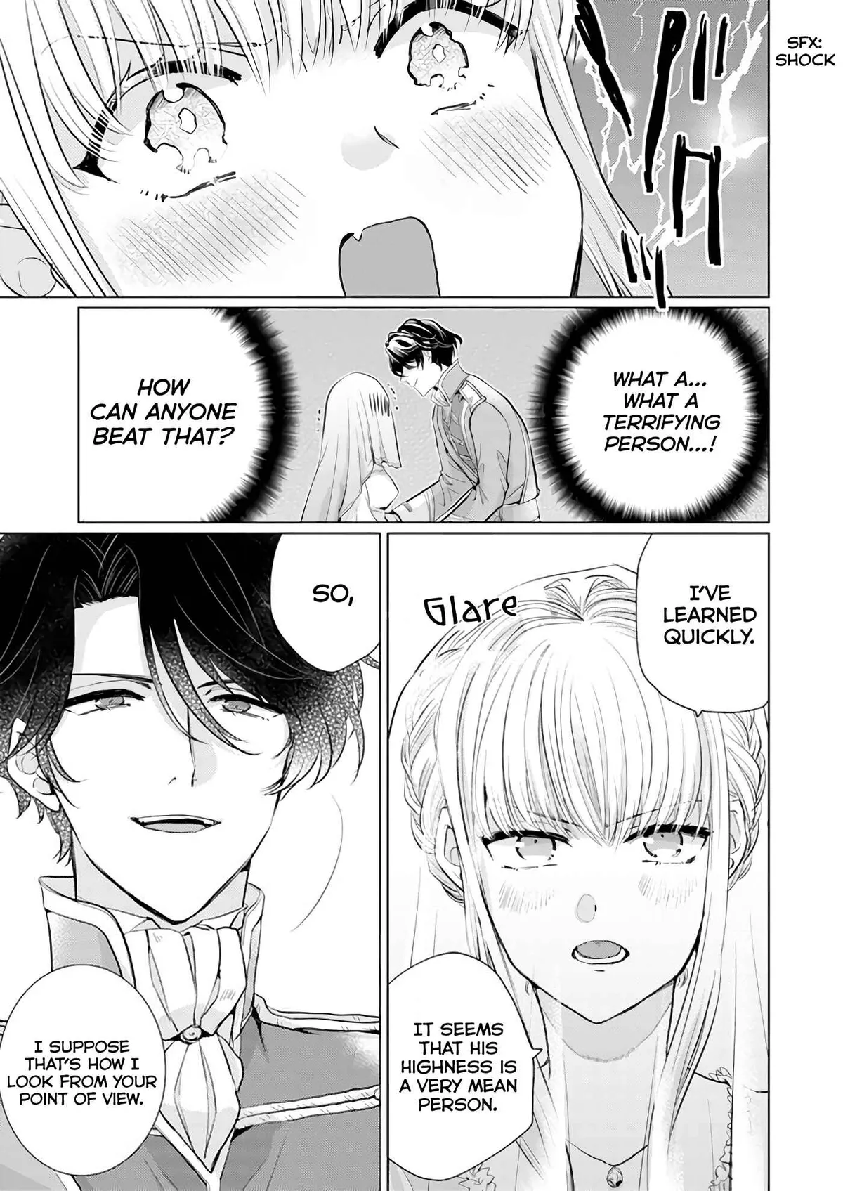 Since a saintess is coming from another world, I, the hindrance, want to disappear Chapter 2.2 page 5 - 