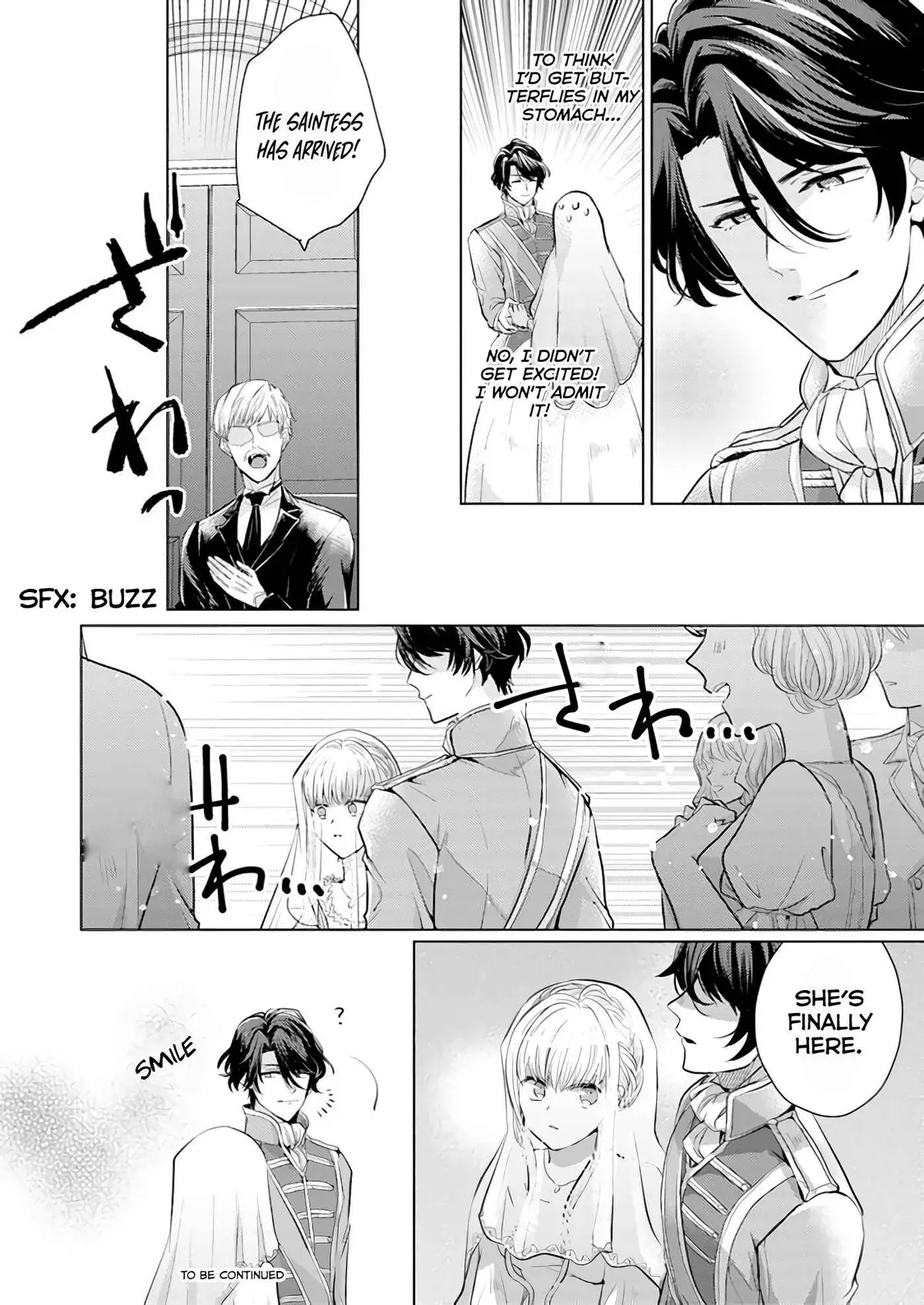 Since a saintess is coming from another world, I, the hindrance, want to disappear Chapter 2.2 page 6 - 