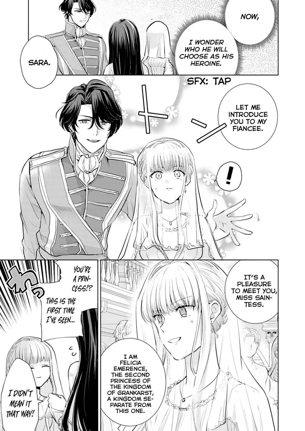 Since a saintess is coming from another world, I, the hindrance, want to disappear Chapter 2.3 page 3 - 