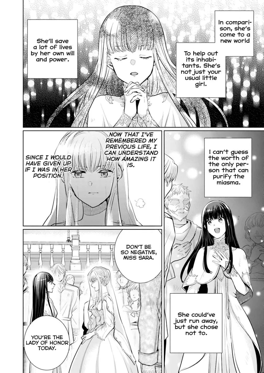 Since a saintess is coming from another world, I, the hindrance, want to disappear Chapter 2.3 page 6 - 