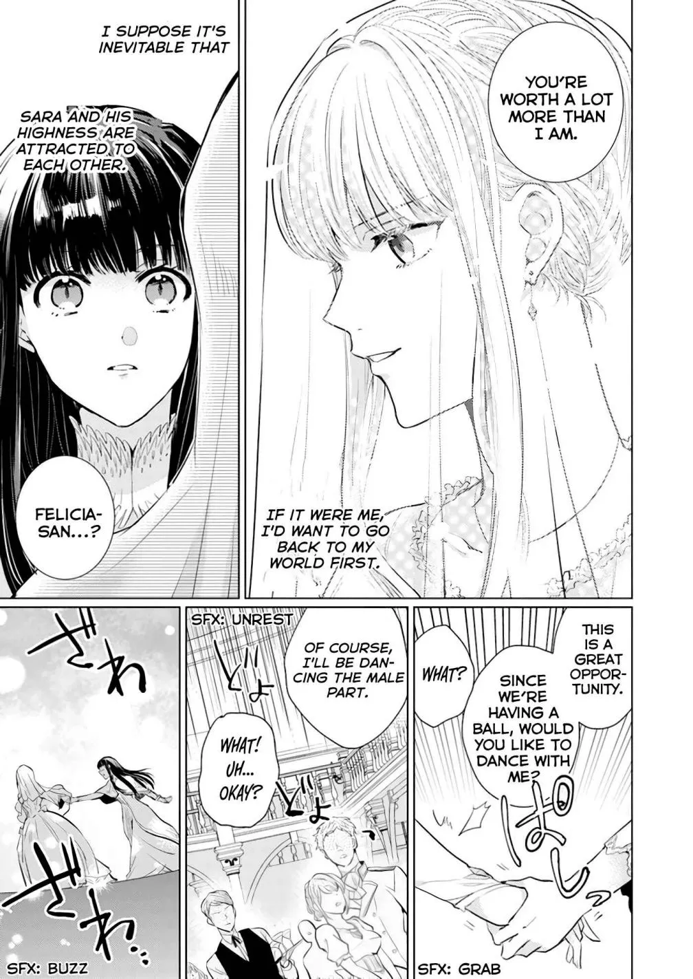 Since a saintess is coming from another world, I, the hindrance, want to disappear Chapter 2.3 page 7 - 