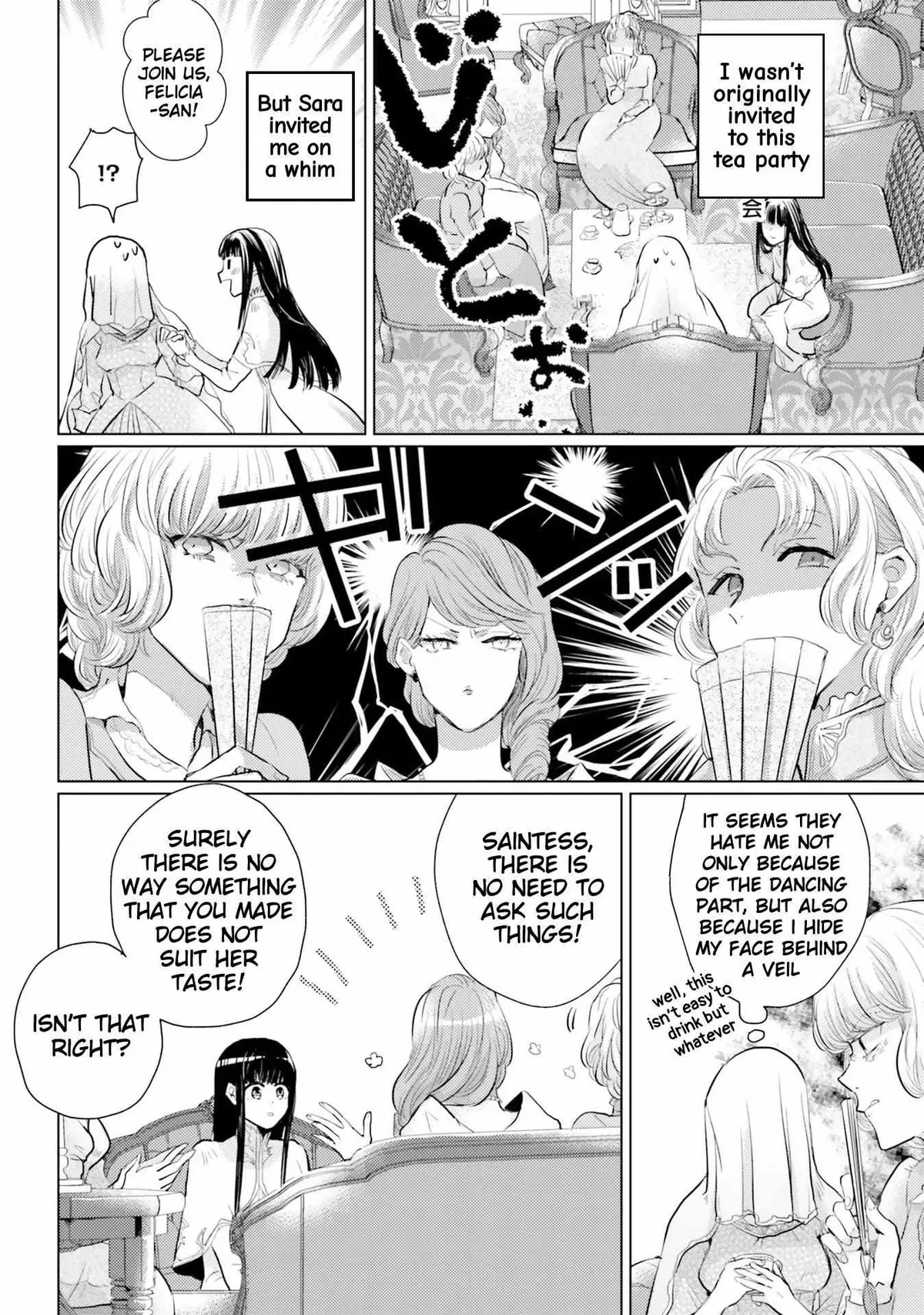 Since a saintess is coming from another world, I, the hindrance, want to disappear Chapter 2.4 page 2 - 