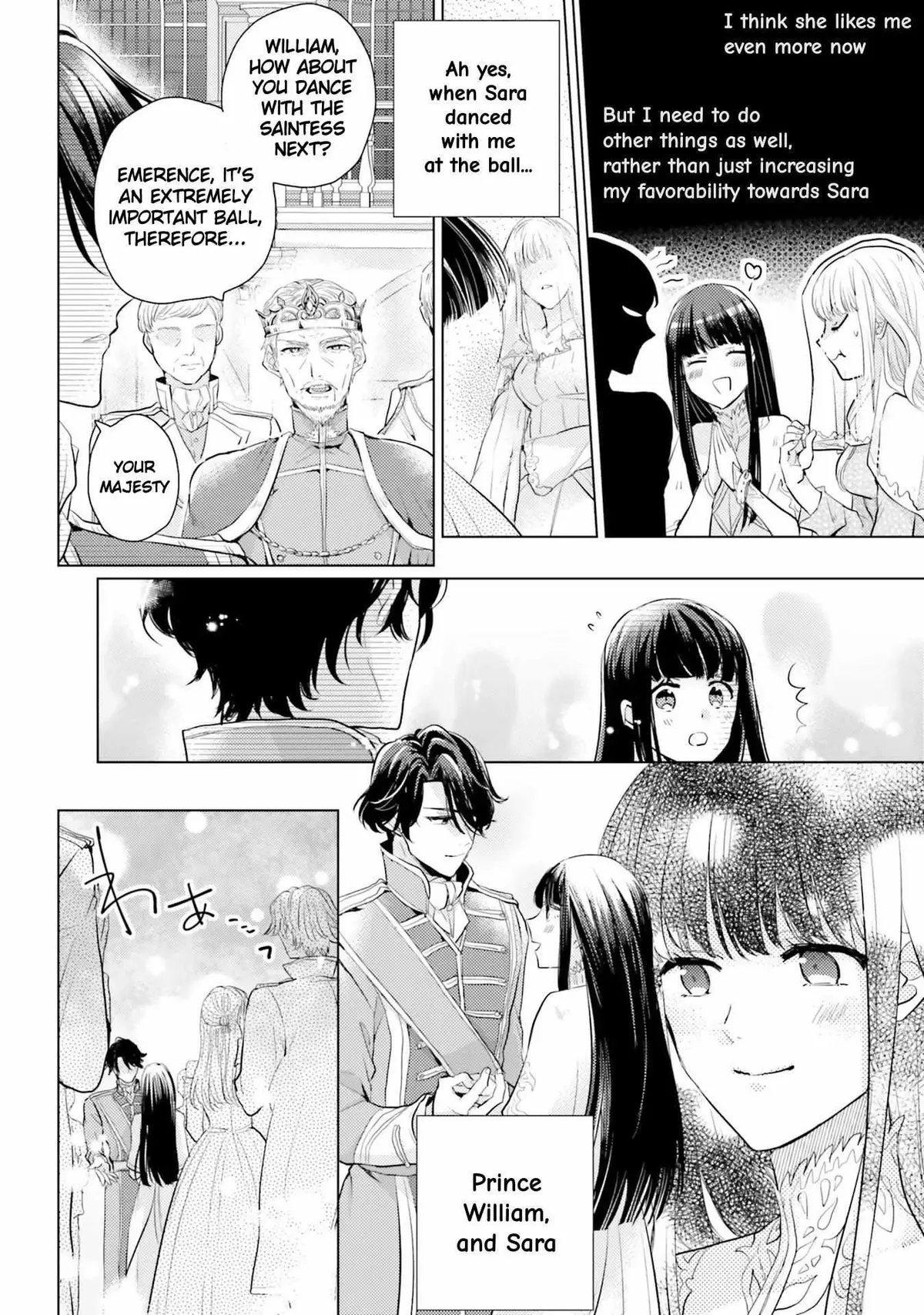Since a saintess is coming from another world, I, the hindrance, want to disappear Chapter 2.4 page 4 - 