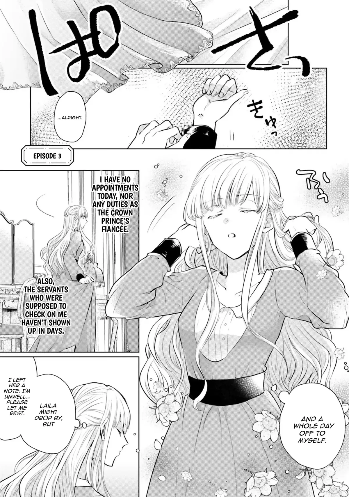 Since a saintess is coming from another world, I, the hindrance, want to disappear Chapter 3 page 1 - 