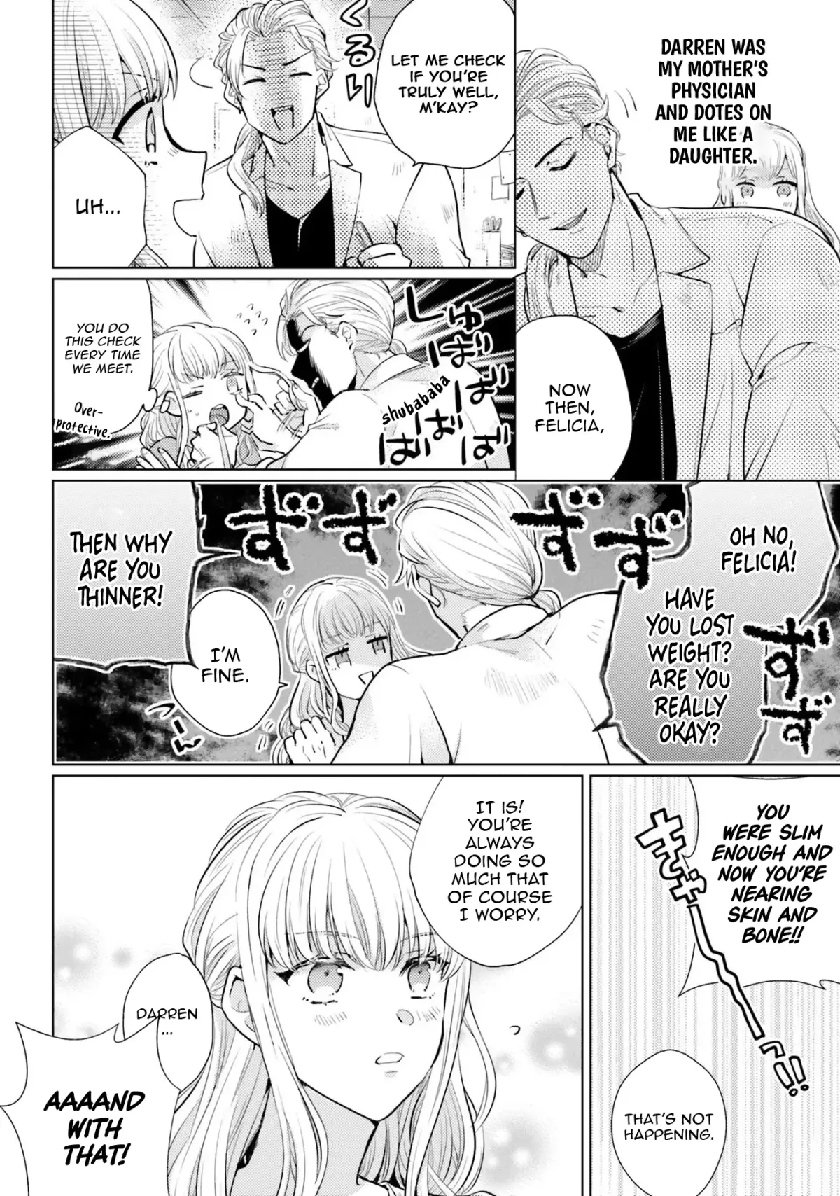 Since a saintess is coming from another world, I, the hindrance, want to disappear Chapter 3 page 16 - 