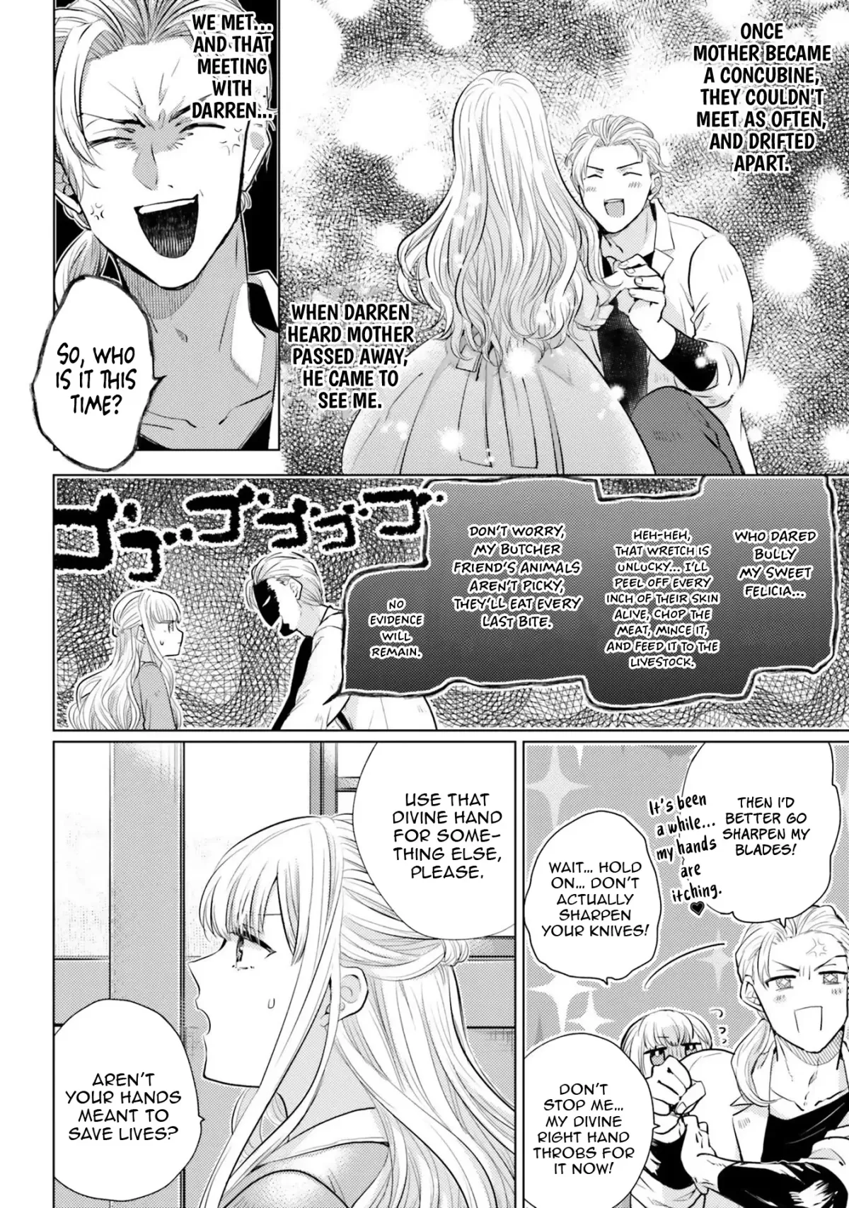 Since a saintess is coming from another world, I, the hindrance, want to disappear Chapter 3 page 18 - 