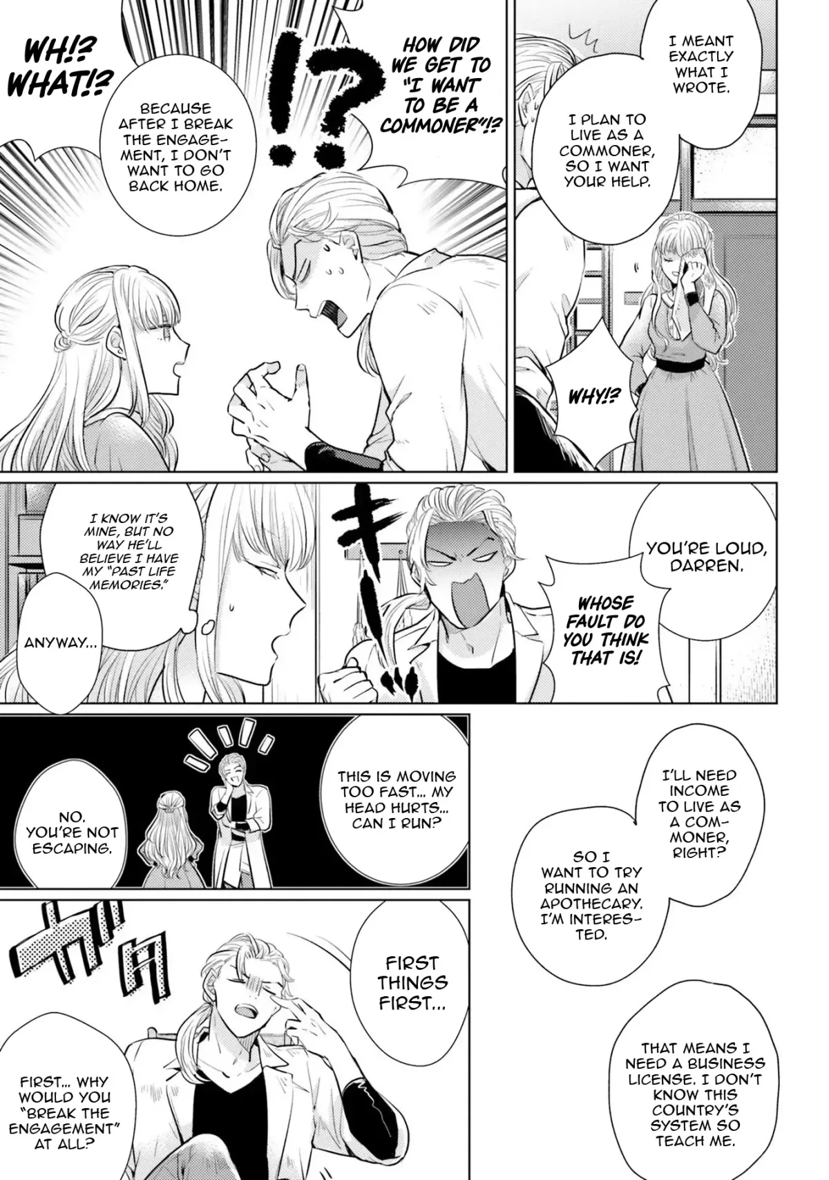 Since a saintess is coming from another world, I, the hindrance, want to disappear Chapter 3 page 23 - 