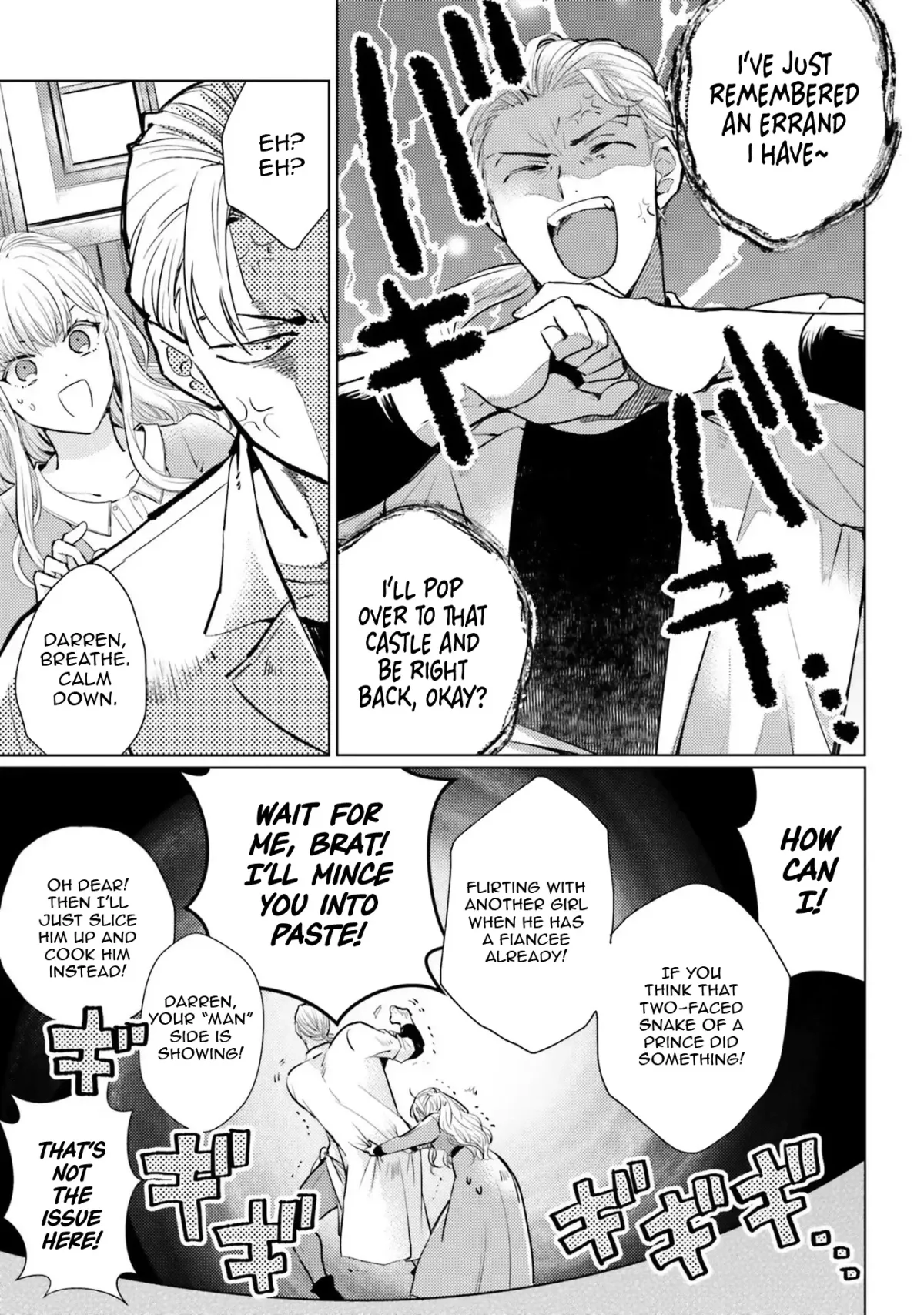 Since a saintess is coming from another world, I, the hindrance, want to disappear Chapter 3 page 25 - 