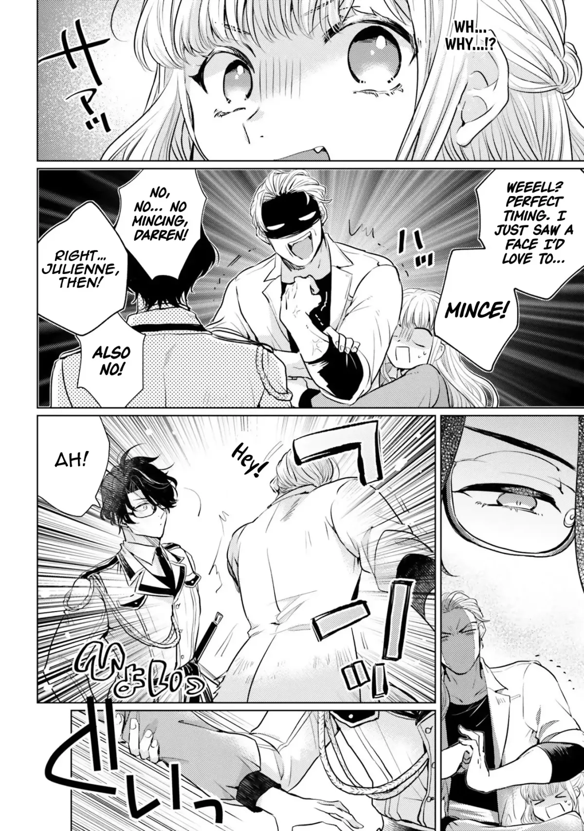 Since a saintess is coming from another world, I, the hindrance, want to disappear Chapter 3 page 28 - 