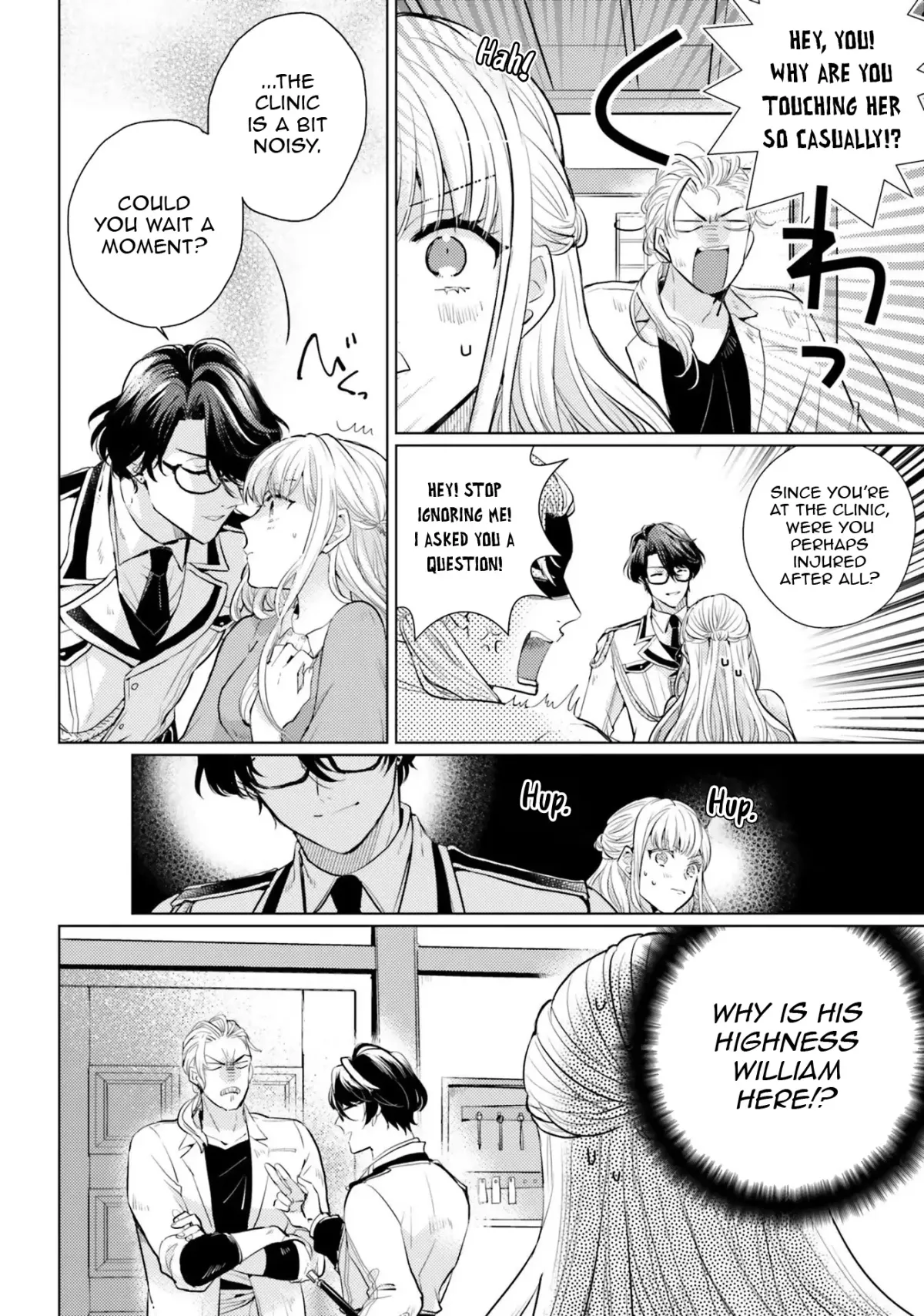 Since a saintess is coming from another world, I, the hindrance, want to disappear Chapter 3 page 30 - 