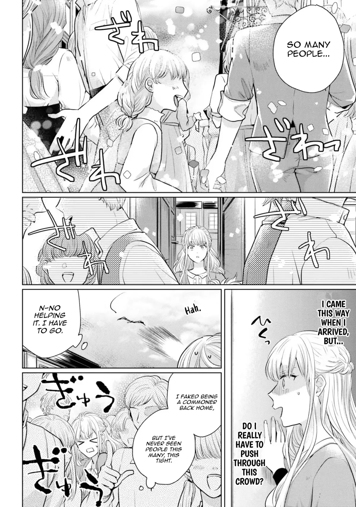 Since a saintess is coming from another world, I, the hindrance, want to disappear Chapter 3 page 4 - 