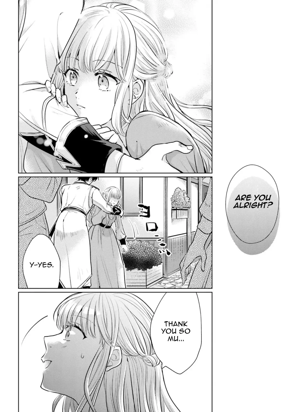 Since a saintess is coming from another world, I, the hindrance, want to disappear Chapter 3 page 6 - 