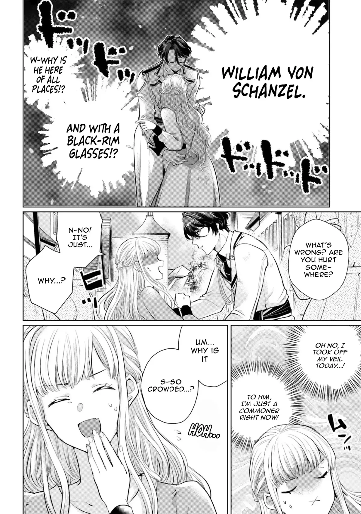 Since a saintess is coming from another world, I, the hindrance, want to disappear Chapter 3 page 8 - 