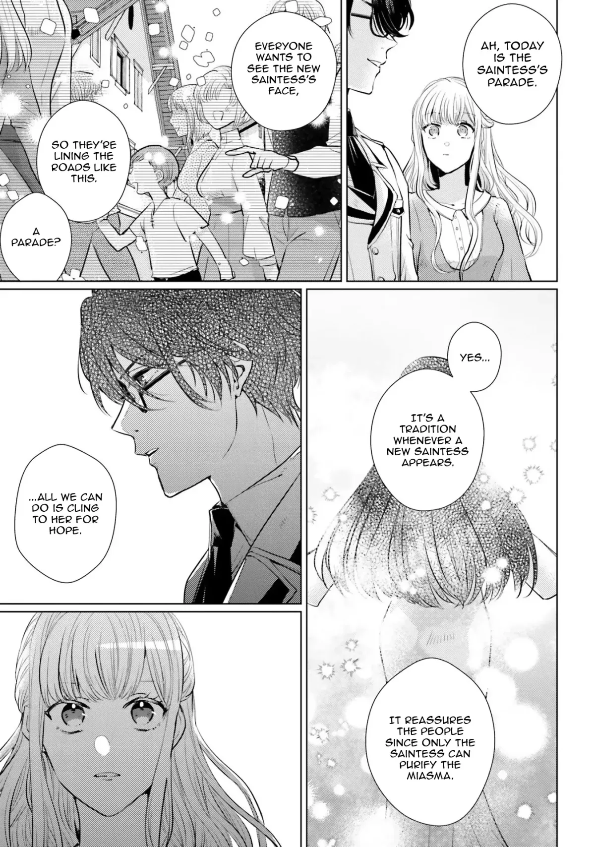 Since a saintess is coming from another world, I, the hindrance, want to disappear Chapter 3 page 9 - 
