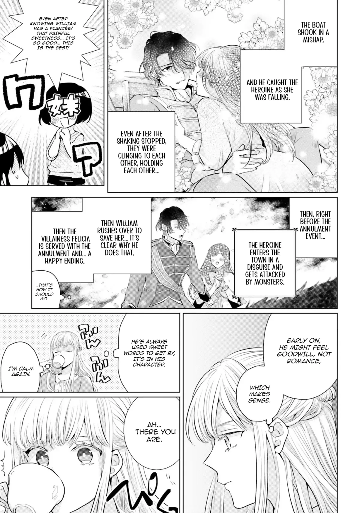 Since a saintess is coming from another world, I, the hindrance, want to disappear Chapter 4 page 13 - 