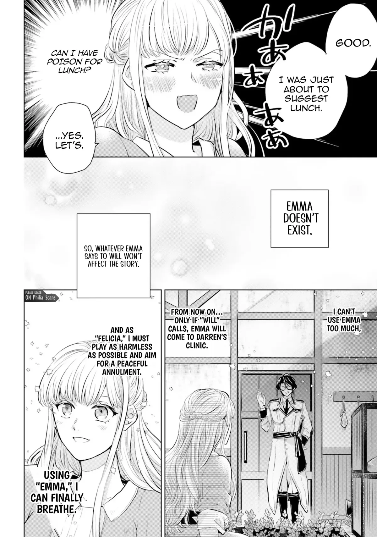Since a saintess is coming from another world, I, the hindrance, want to disappear Chapter 4 page 16 - 