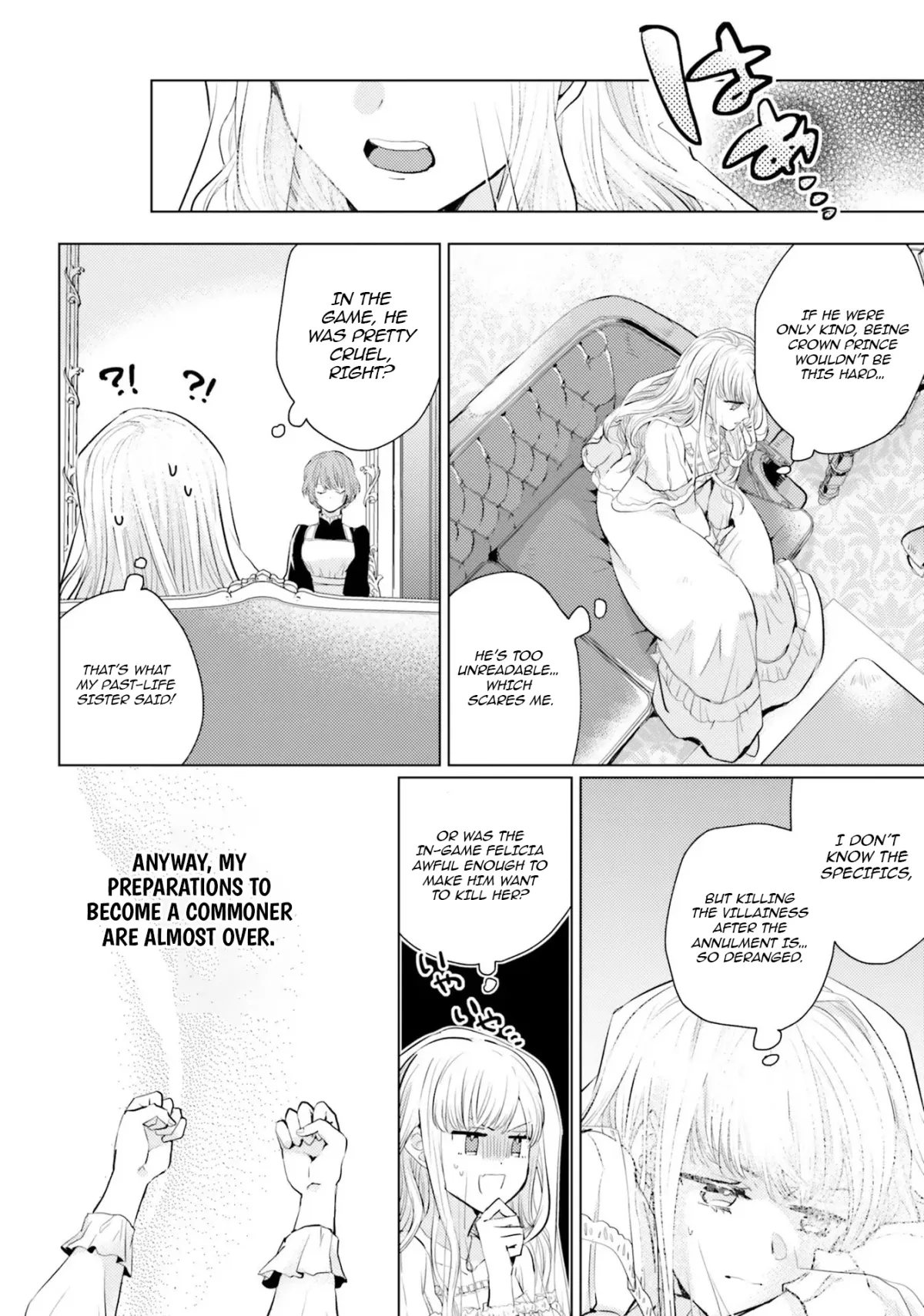 Since a saintess is coming from another world, I, the hindrance, want to disappear Chapter 4 page 22 - 