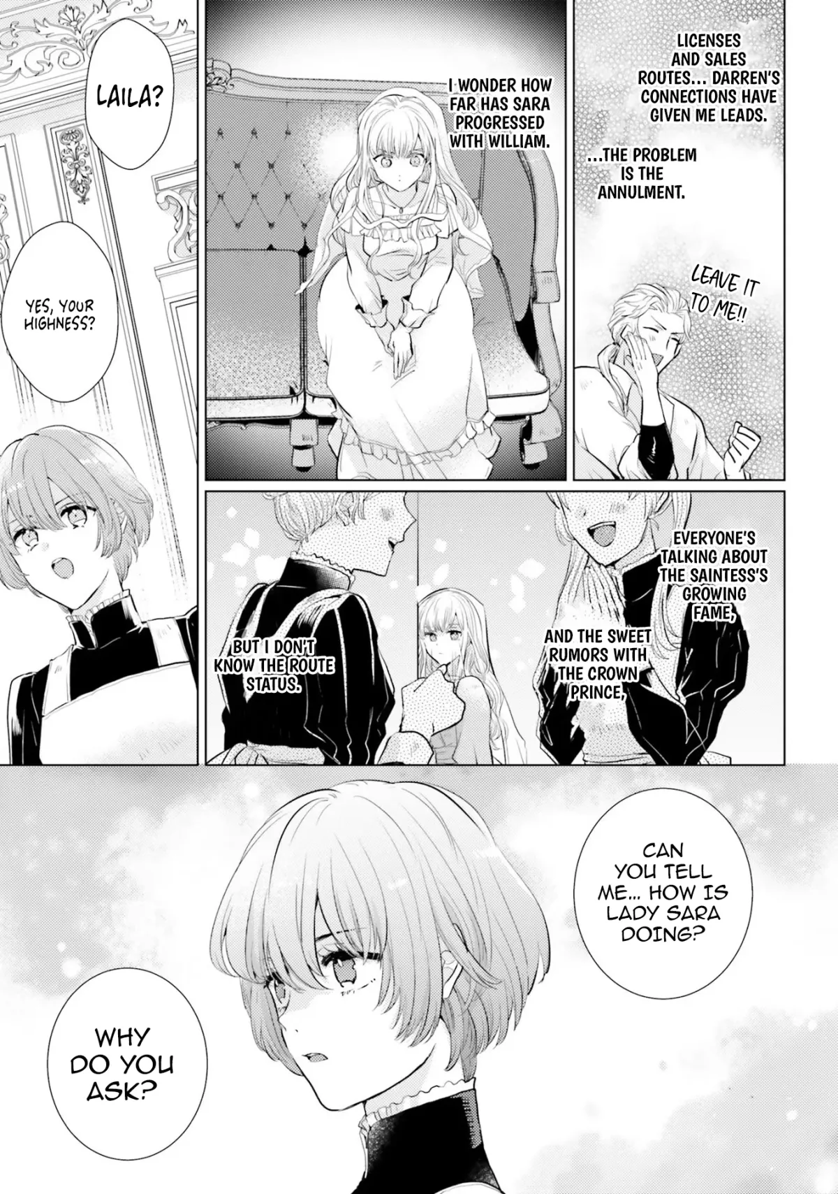 Since a saintess is coming from another world, I, the hindrance, want to disappear Chapter 4 page 23 - 