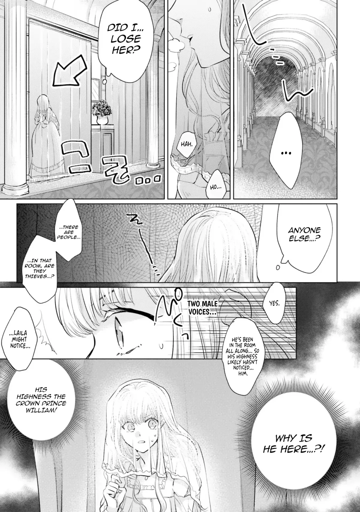 Since a saintess is coming from another world, I, the hindrance, want to disappear Chapter 4 page 27 - 