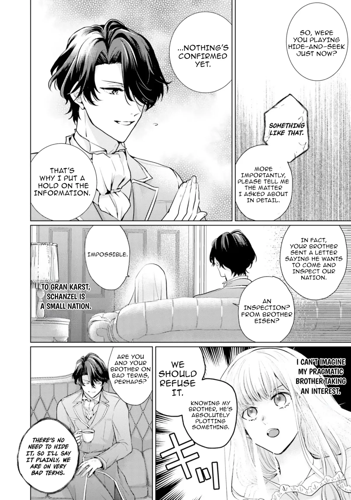 Since a saintess is coming from another world, I, the hindrance, want to disappear Chapter 5 page 2 - 