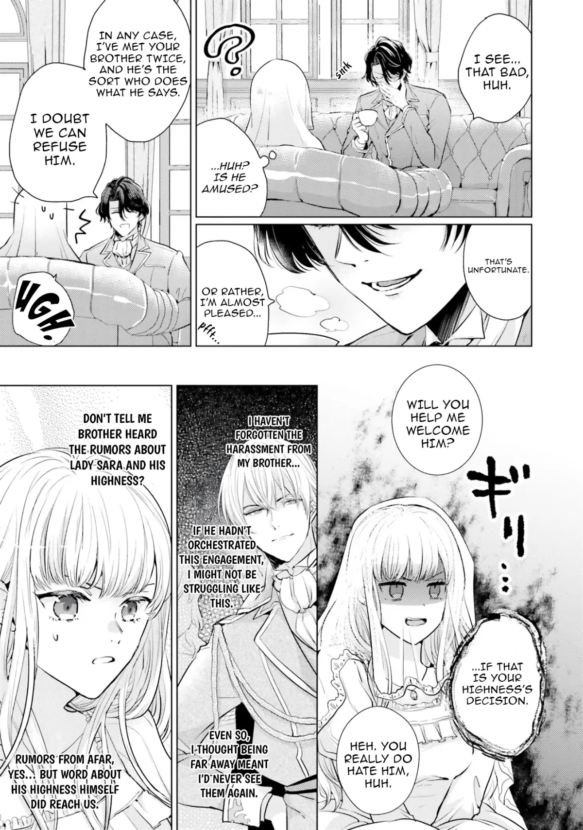 Since a saintess is coming from another world, I, the hindrance, want to disappear Chapter 5 page 3 - 