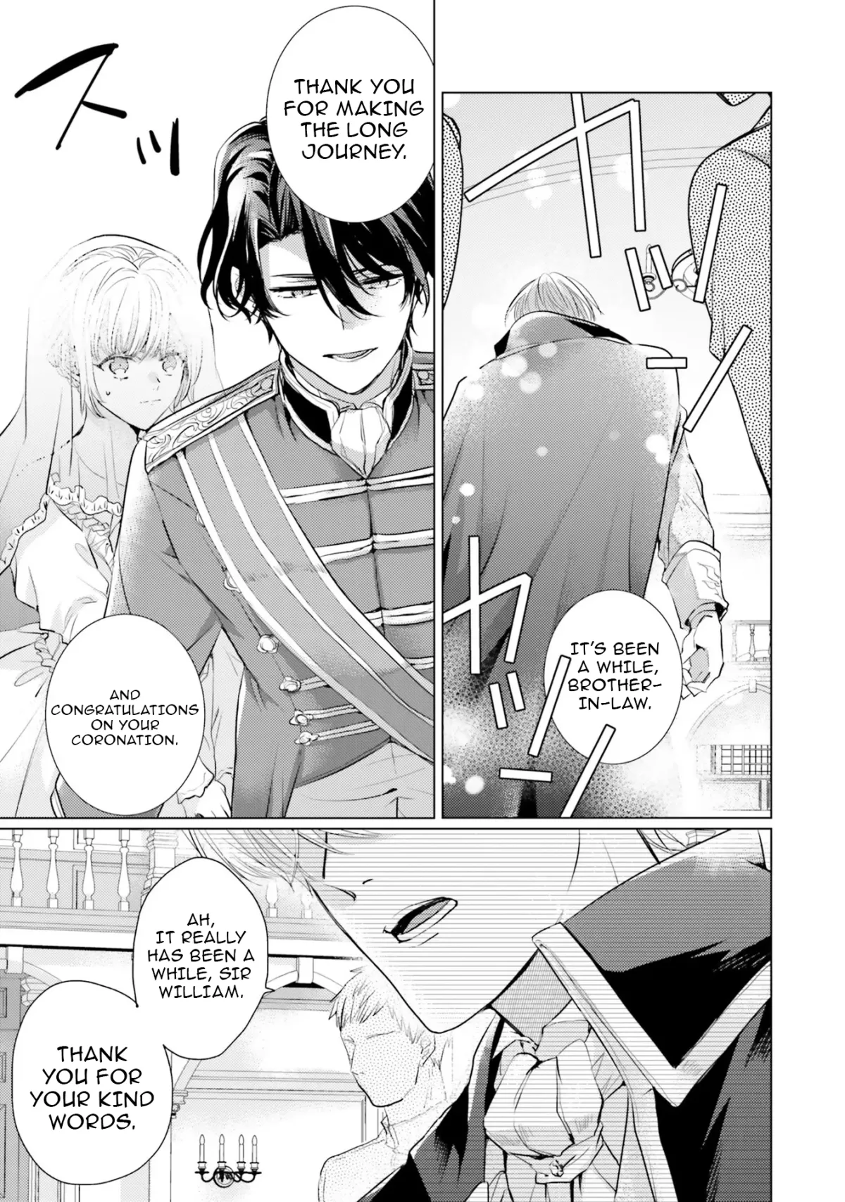 Since a saintess is coming from another world, I, the hindrance, want to disappear Chapter 5 page 21 - 