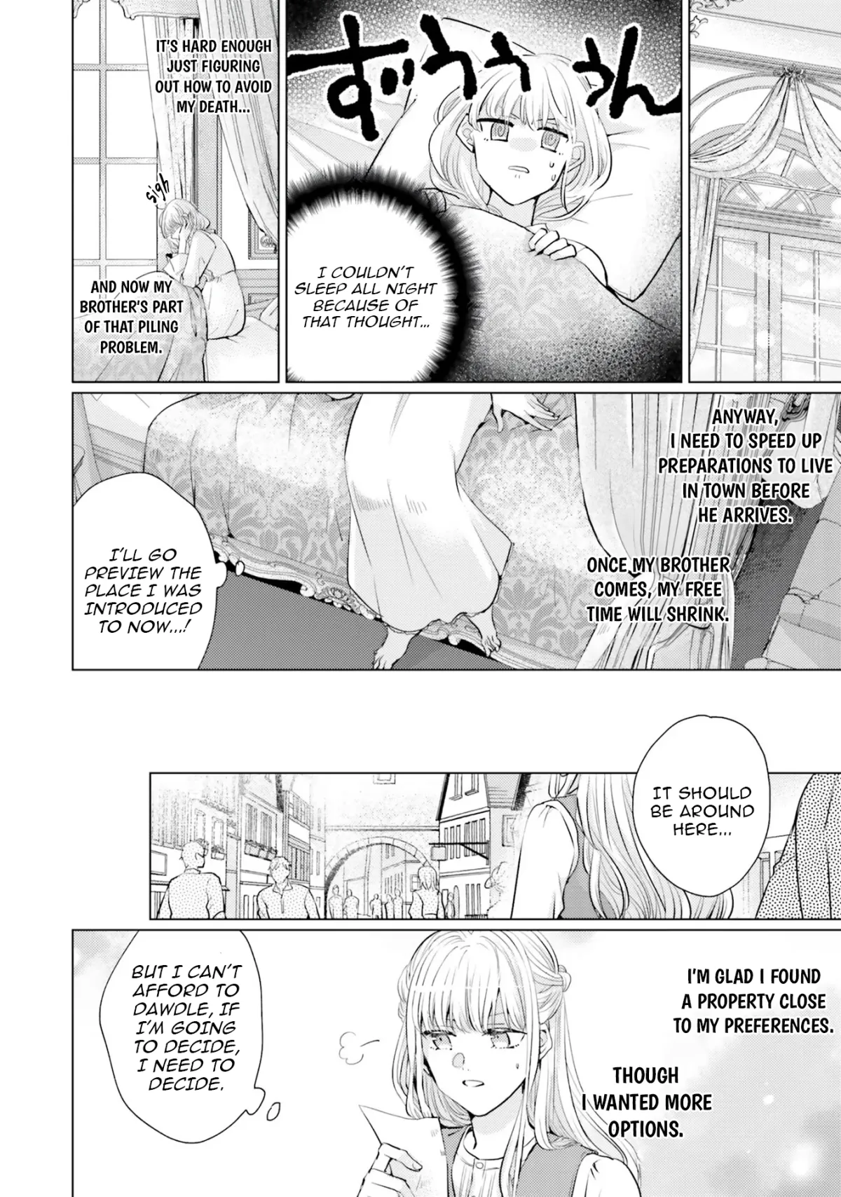 Since a saintess is coming from another world, I, the hindrance, want to disappear Chapter 5 page 6 - 