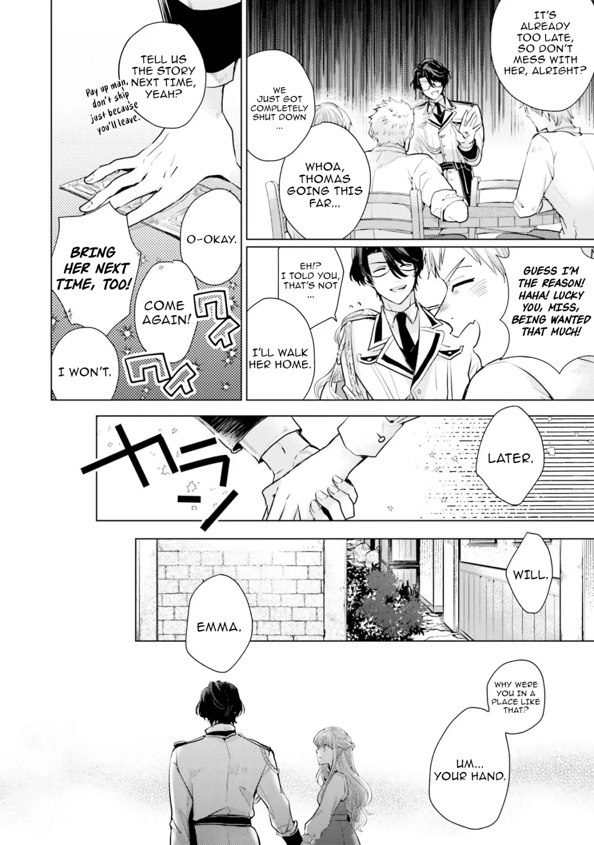 Since a saintess is coming from another world, I, the hindrance, want to disappear Chapter 5 page 10 - 