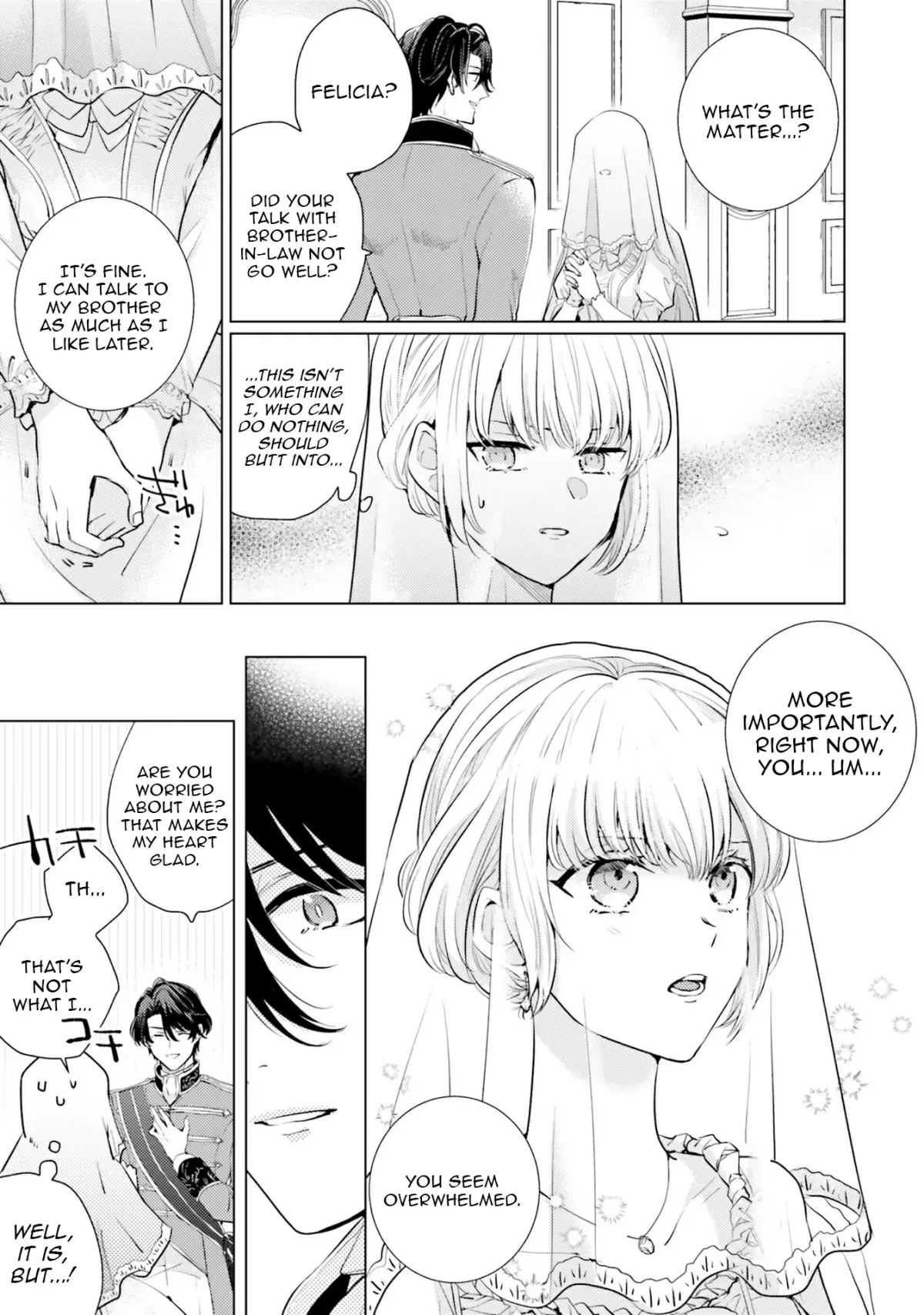Since a saintess is coming from another world, I, the hindrance, want to disappear Chapter 6 page 11 - 