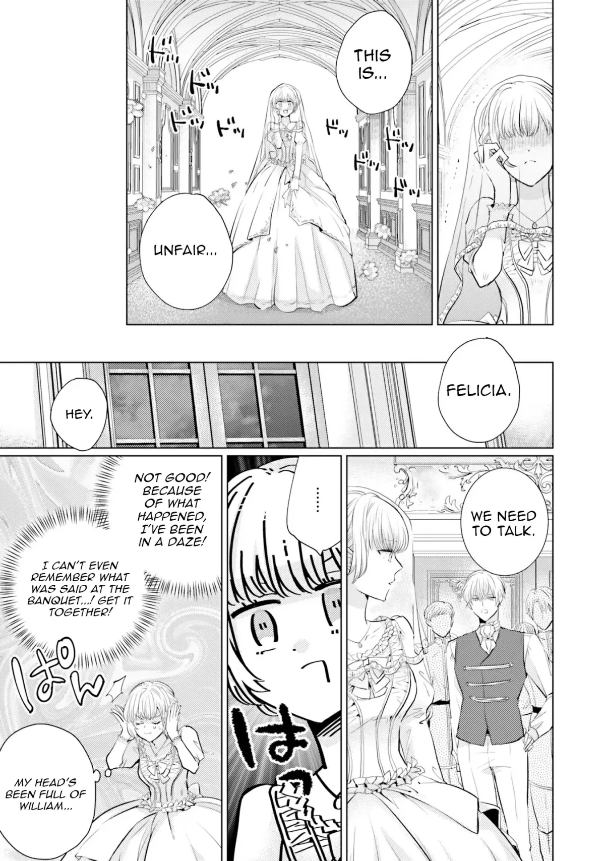 Since a saintess is coming from another world, I, the hindrance, want to disappear Chapter 6 page 15 - 