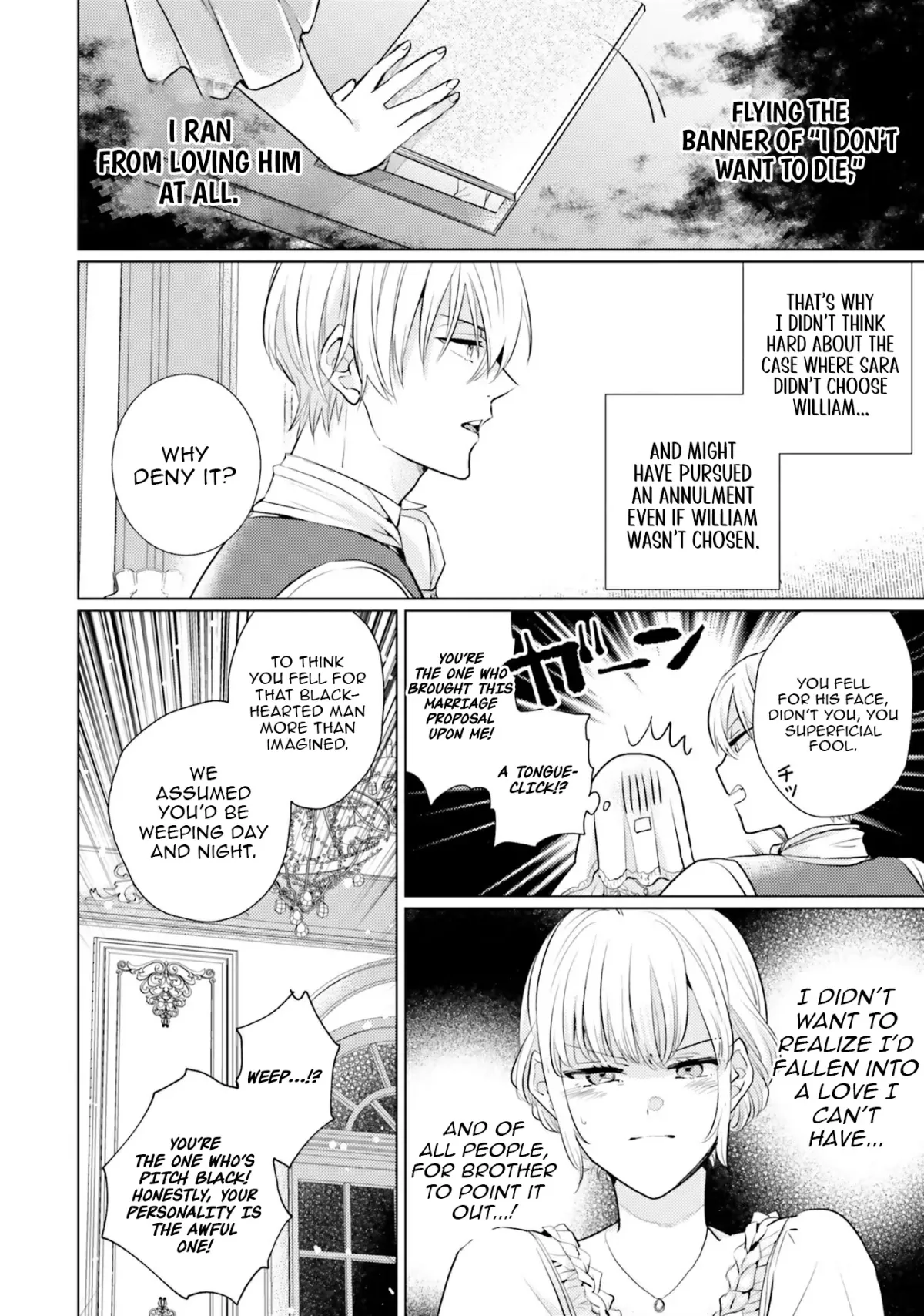 Since a saintess is coming from another world, I, the hindrance, want to disappear Chapter 6 page 20 - 