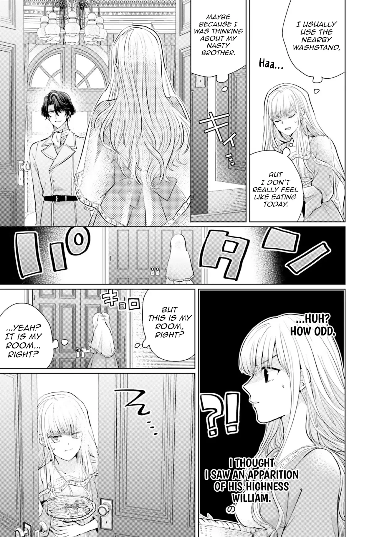 Since a saintess is coming from another world, I, the hindrance, want to disappear Chapter 6 page 25 - 