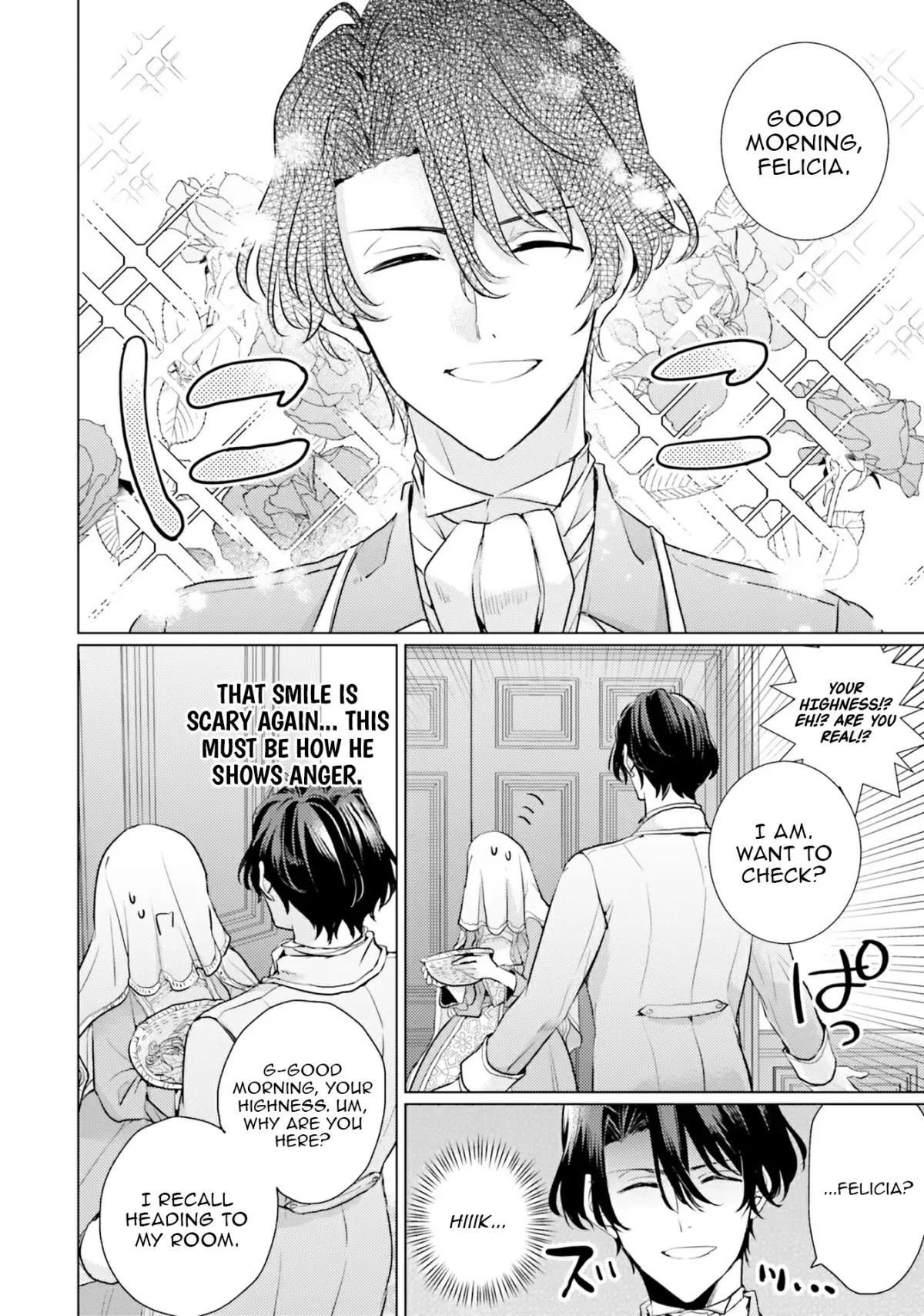 Since a saintess is coming from another world, I, the hindrance, want to disappear Chapter 6 page 26 - 