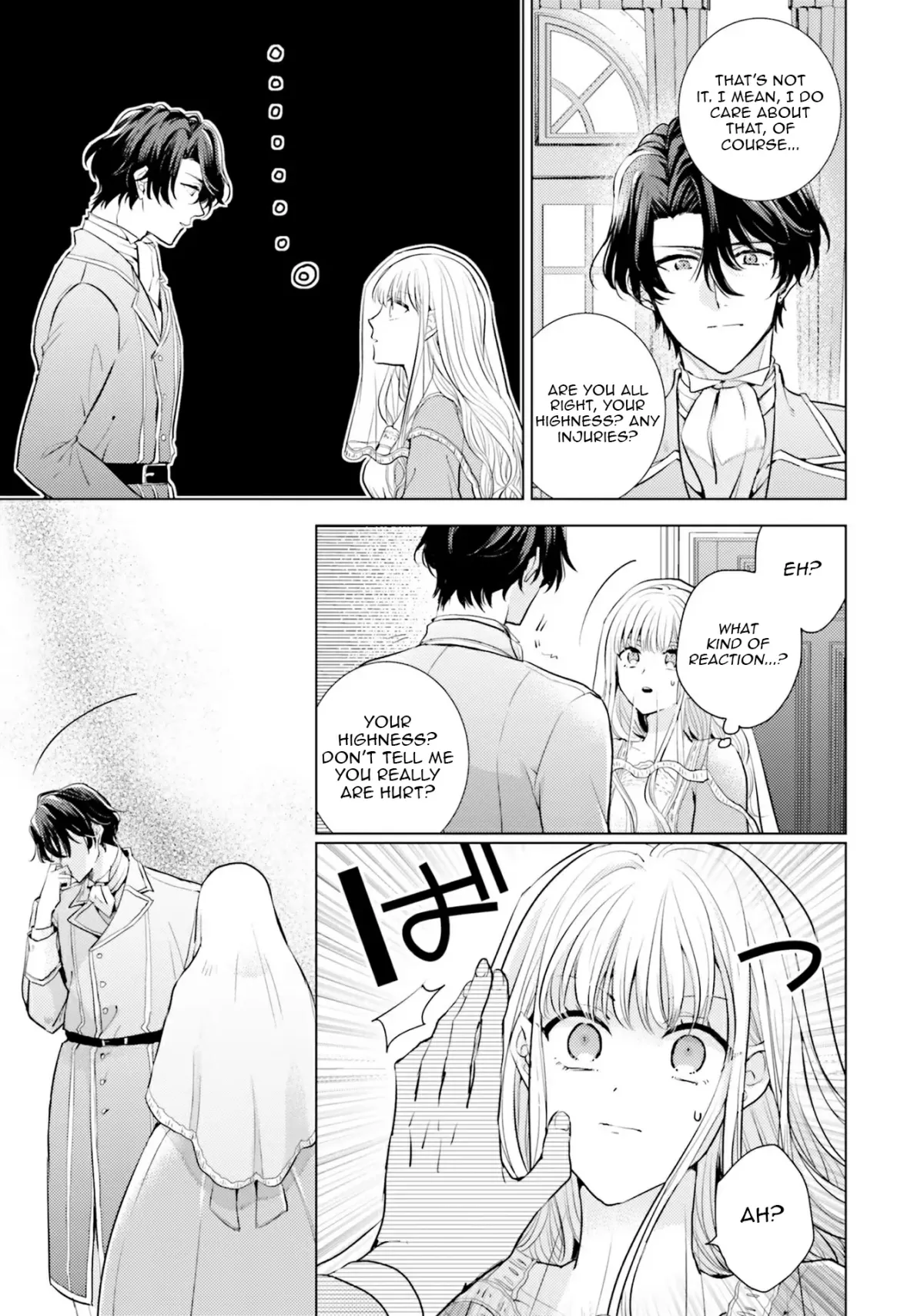 Since a saintess is coming from another world, I, the hindrance, want to disappear Chapter 6 page 29 - 