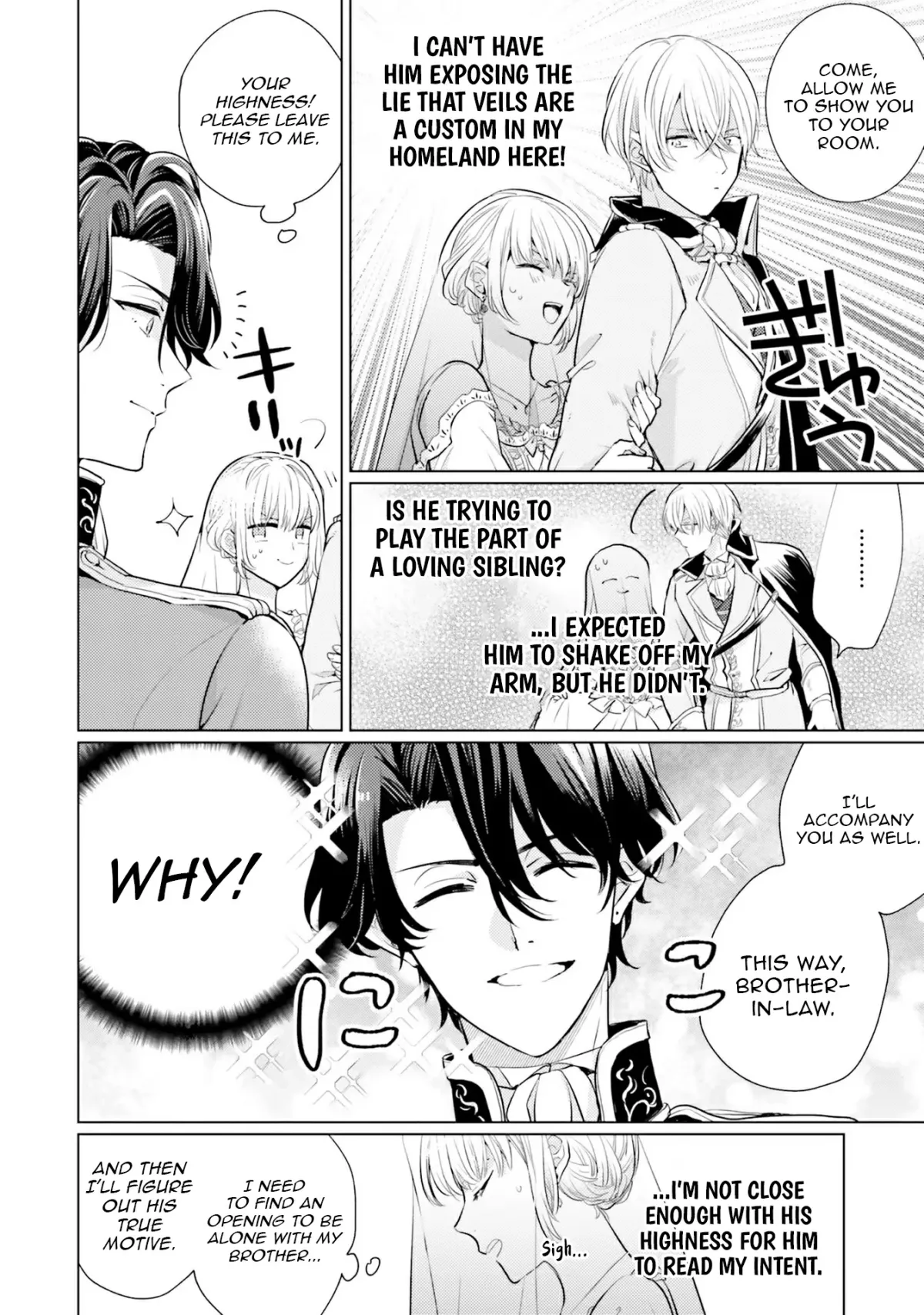 Since a saintess is coming from another world, I, the hindrance, want to disappear Chapter 6 page 4 - 