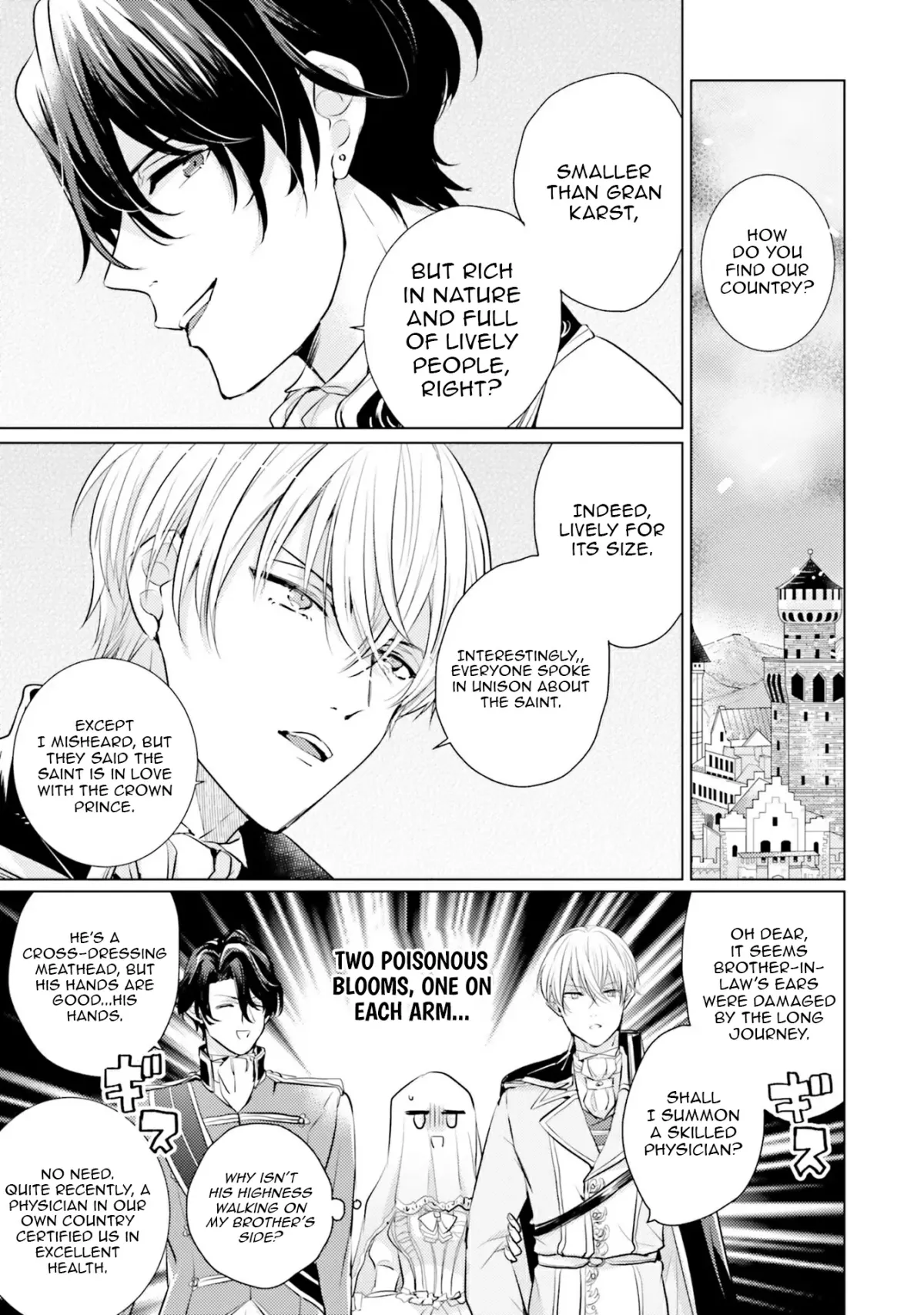 Since a saintess is coming from another world, I, the hindrance, want to disappear Chapter 6 page 5 - 