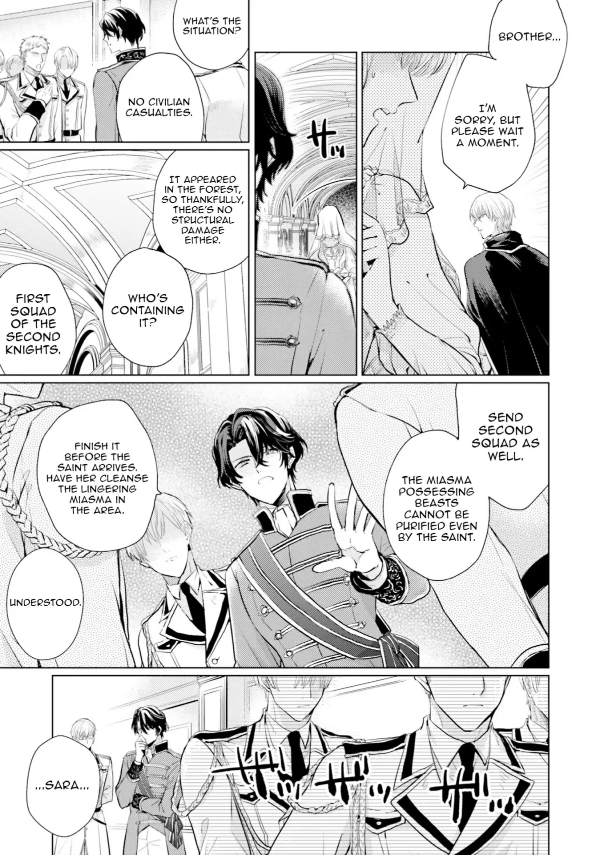 Since a saintess is coming from another world, I, the hindrance, want to disappear Chapter 6 page 9 - 