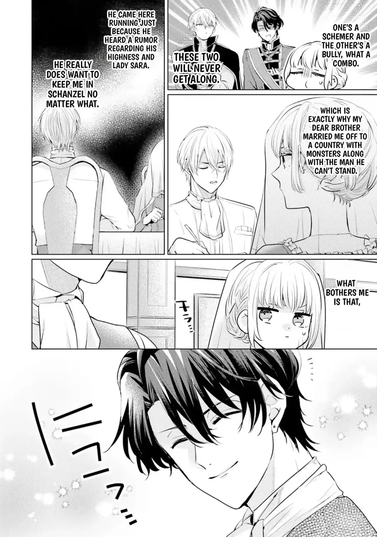 Since a saintess is coming from another world, I, the hindrance, want to disappear Chapter 7 page 2 - 