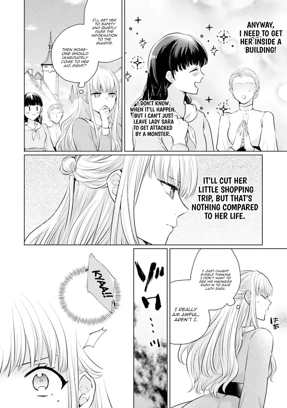 Since a saintess is coming from another world, I, the hindrance, want to disappear Chapter 7 page 16 - 