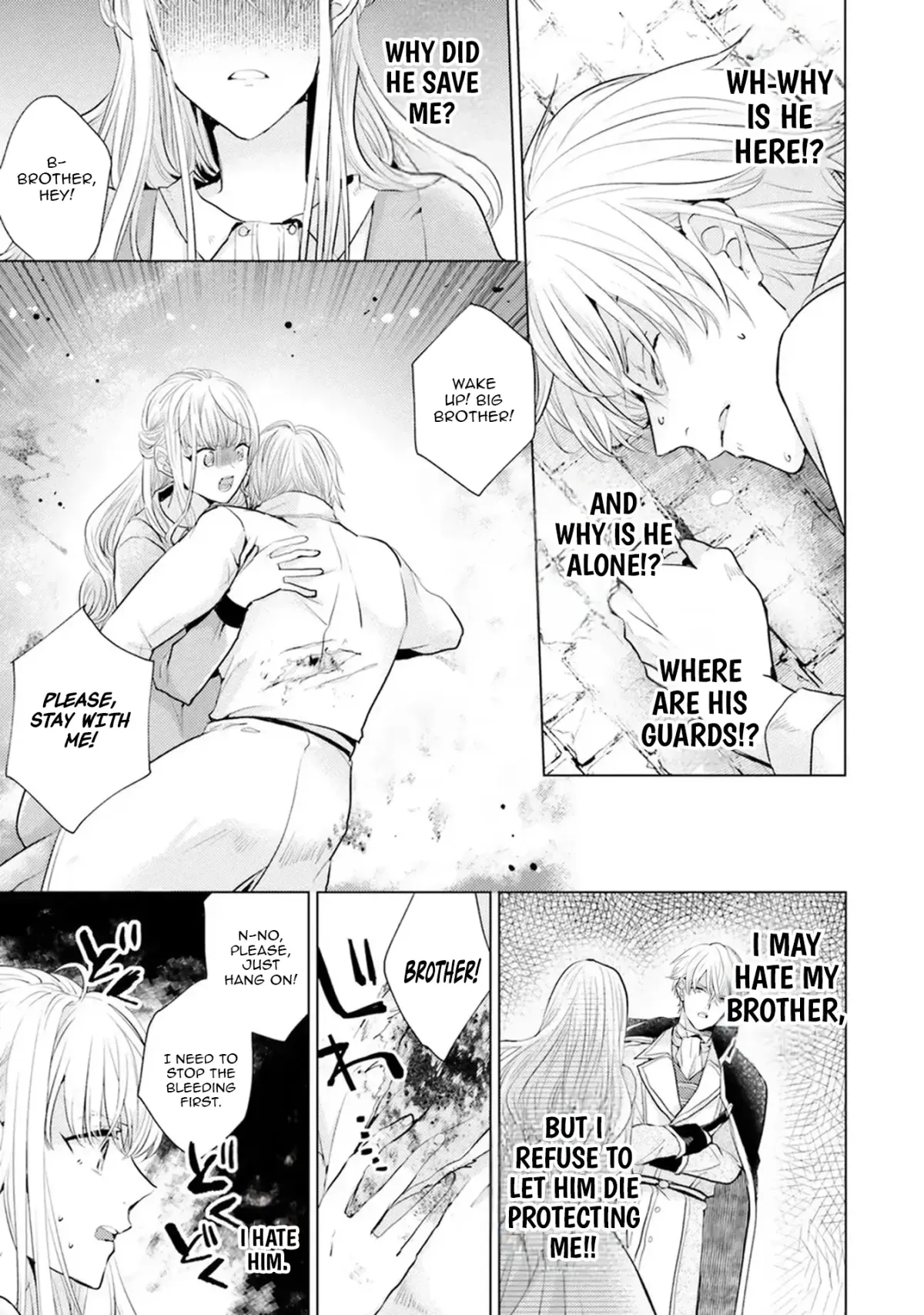 Since a saintess is coming from another world, I, the hindrance, want to disappear Chapter 7 page 19 - 
