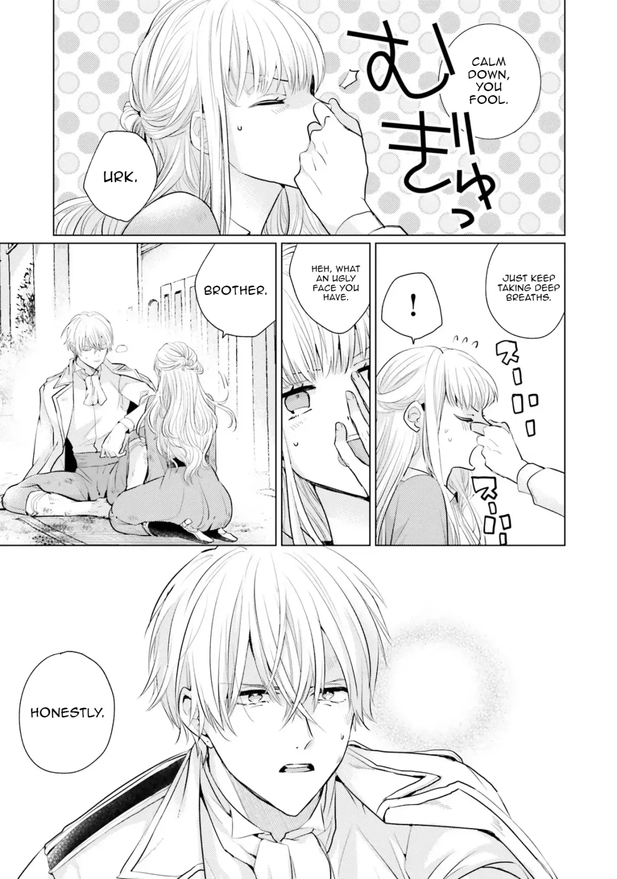 Since a saintess is coming from another world, I, the hindrance, want to disappear Chapter 7 page 21 - 