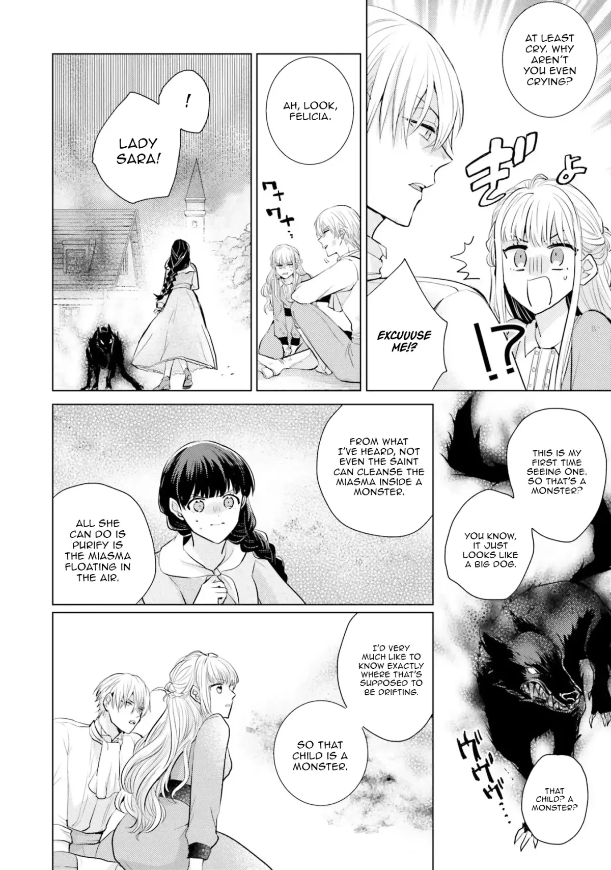 Since a saintess is coming from another world, I, the hindrance, want to disappear Chapter 7 page 22 - 