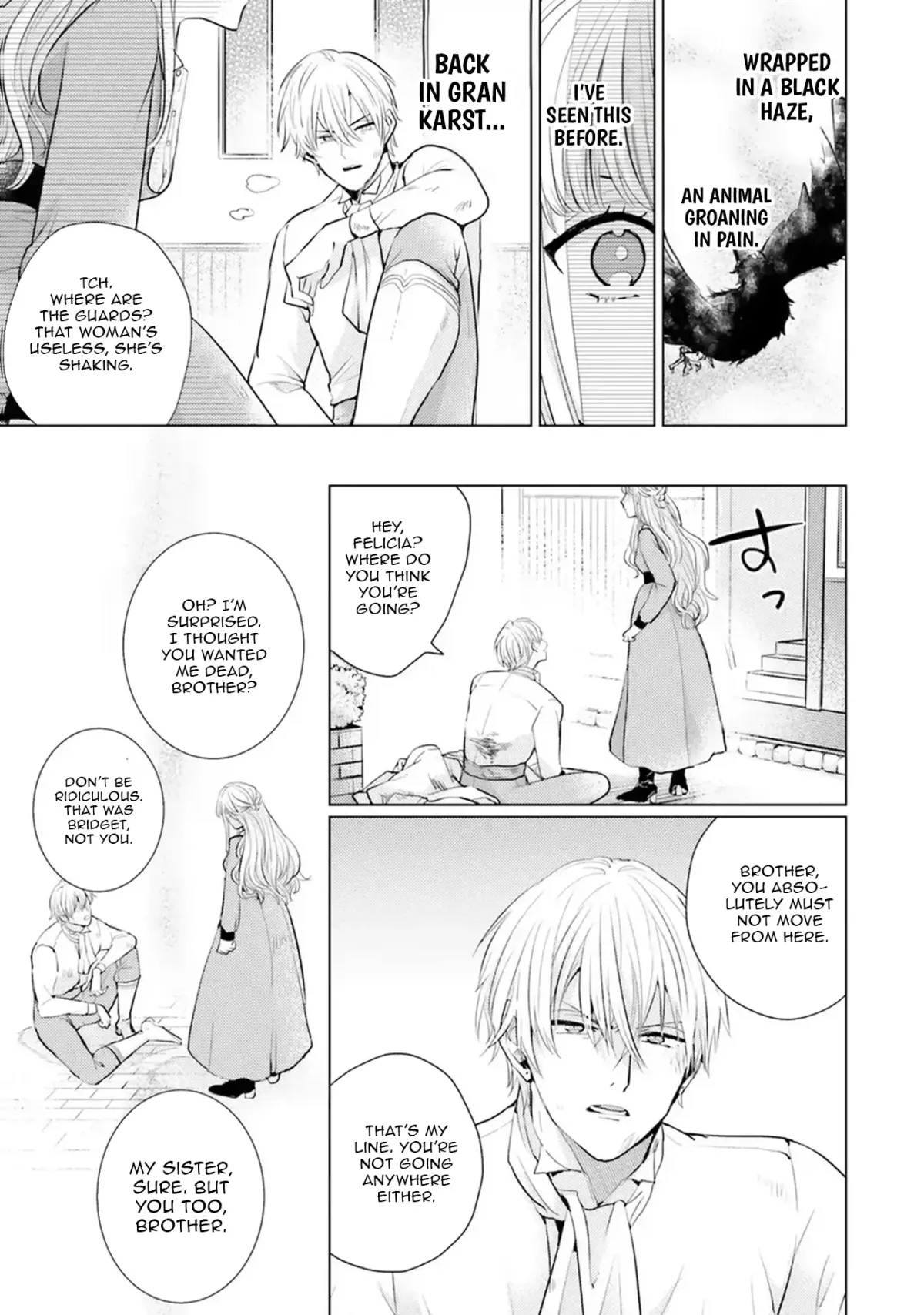 Since a saintess is coming from another world, I, the hindrance, want to disappear Chapter 7 page 23 - 