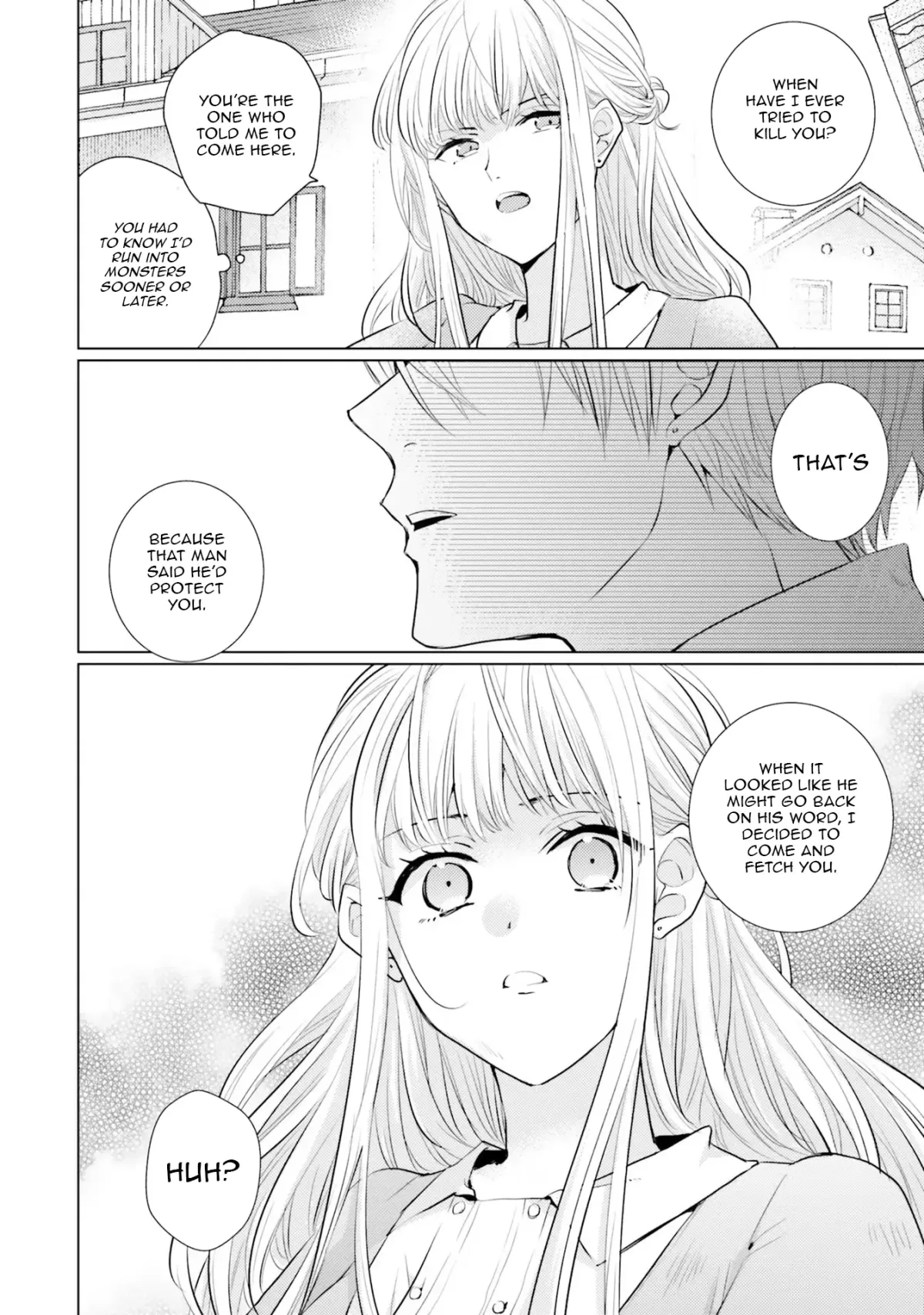 Since a saintess is coming from another world, I, the hindrance, want to disappear Chapter 7 page 24 - 