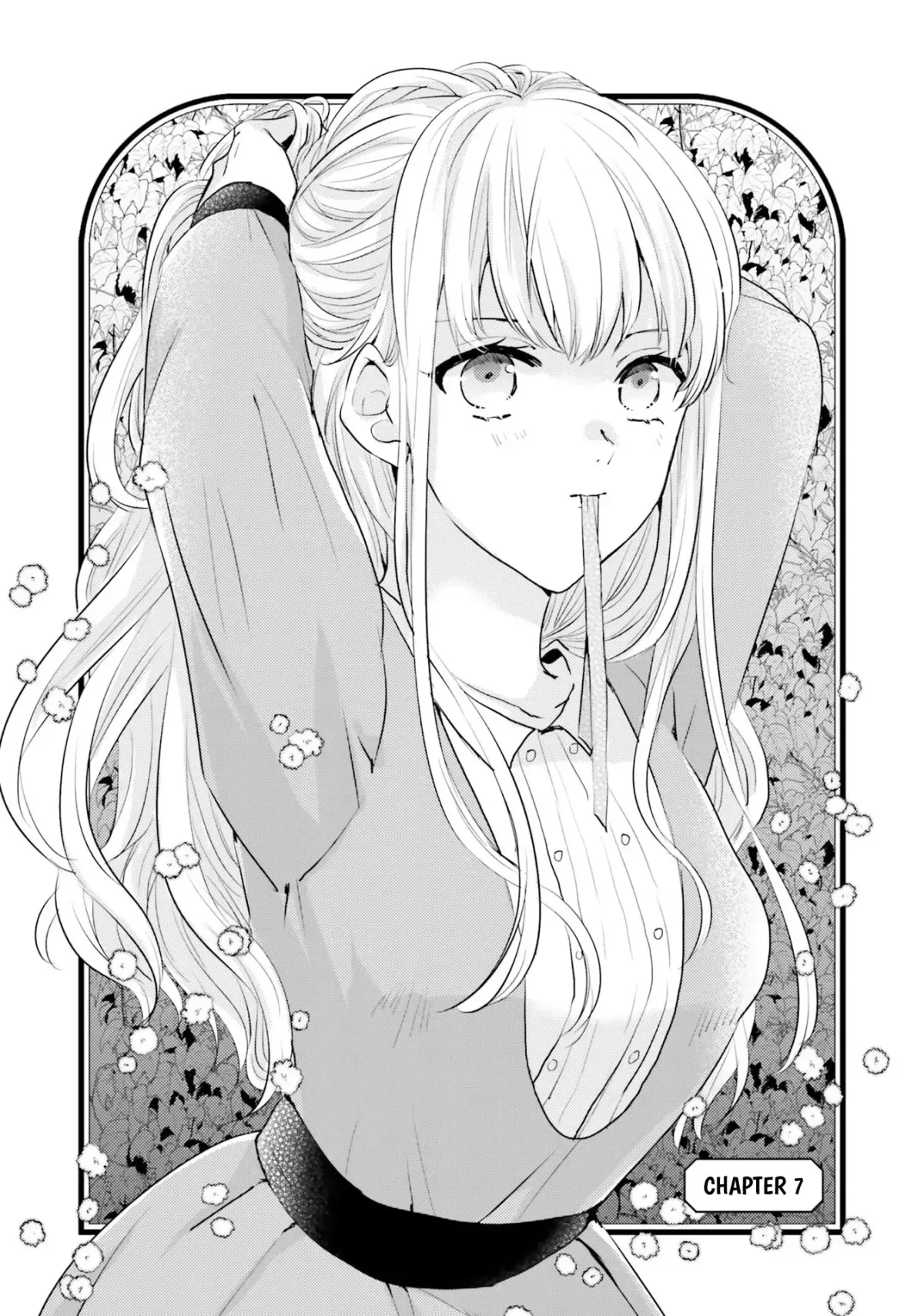 Since a saintess is coming from another world, I, the hindrance, want to disappear Chapter 7 page 4 - 