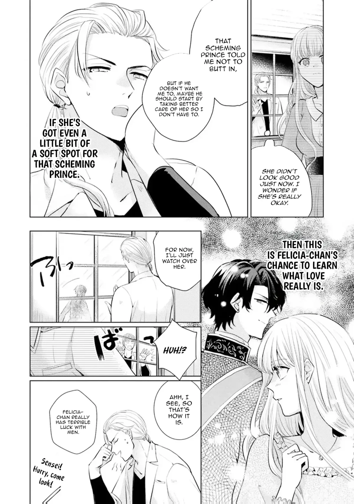 Since a saintess is coming from another world, I, the hindrance, want to disappear Chapter 7 page 6 - 