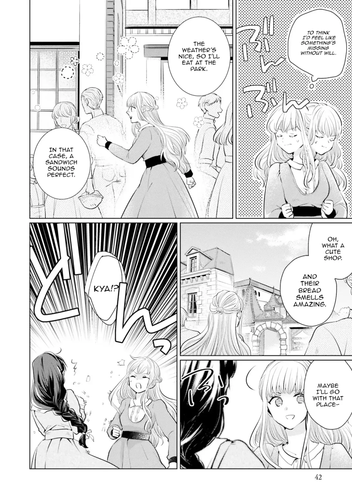 Since a saintess is coming from another world, I, the hindrance, want to disappear Chapter 7 page 8 - 